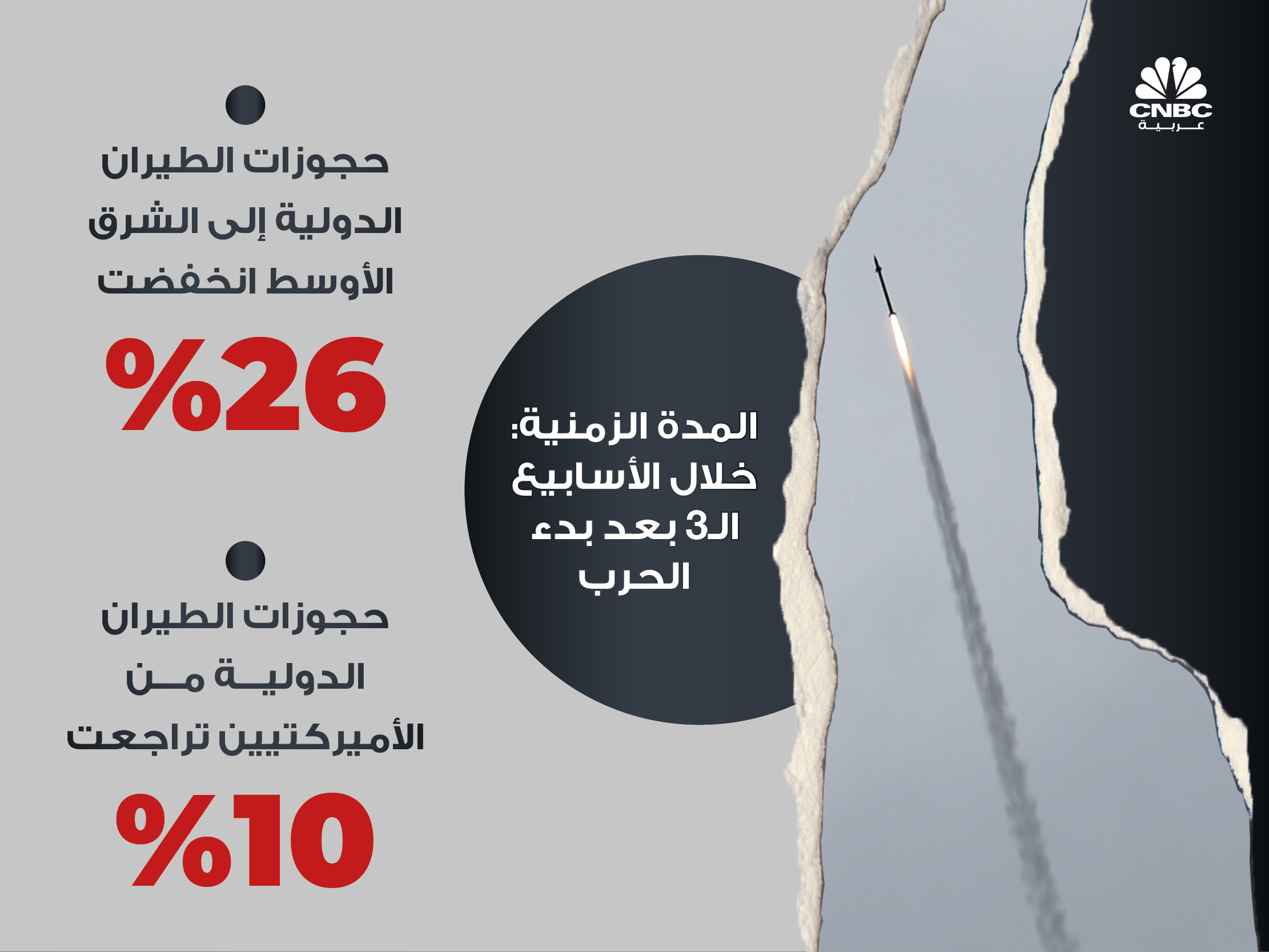 alt for 6e54c00835.jpg 