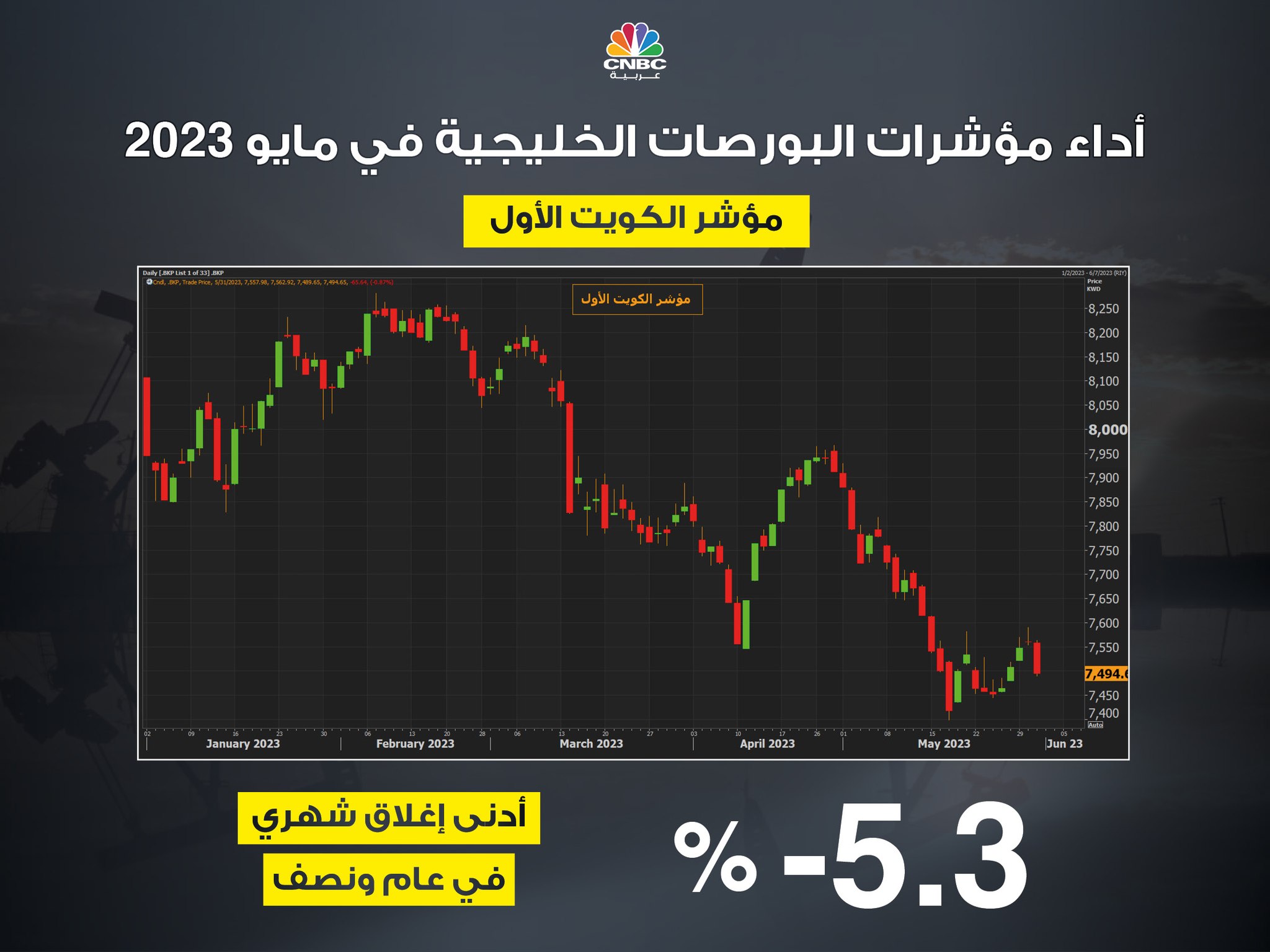 alt for 6e7e9af3d1.jpg 