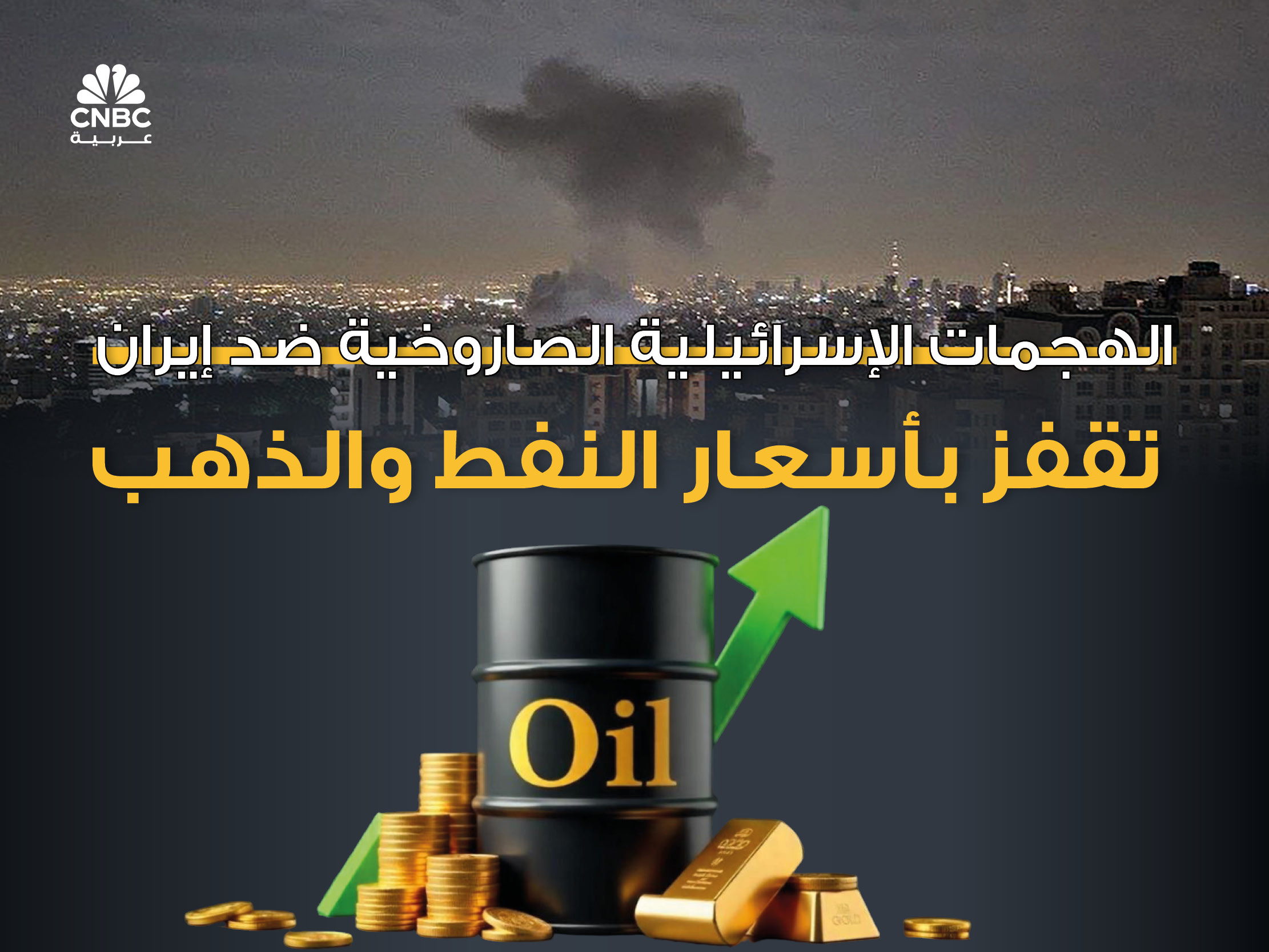 alt for 6e976f640d.jpg 