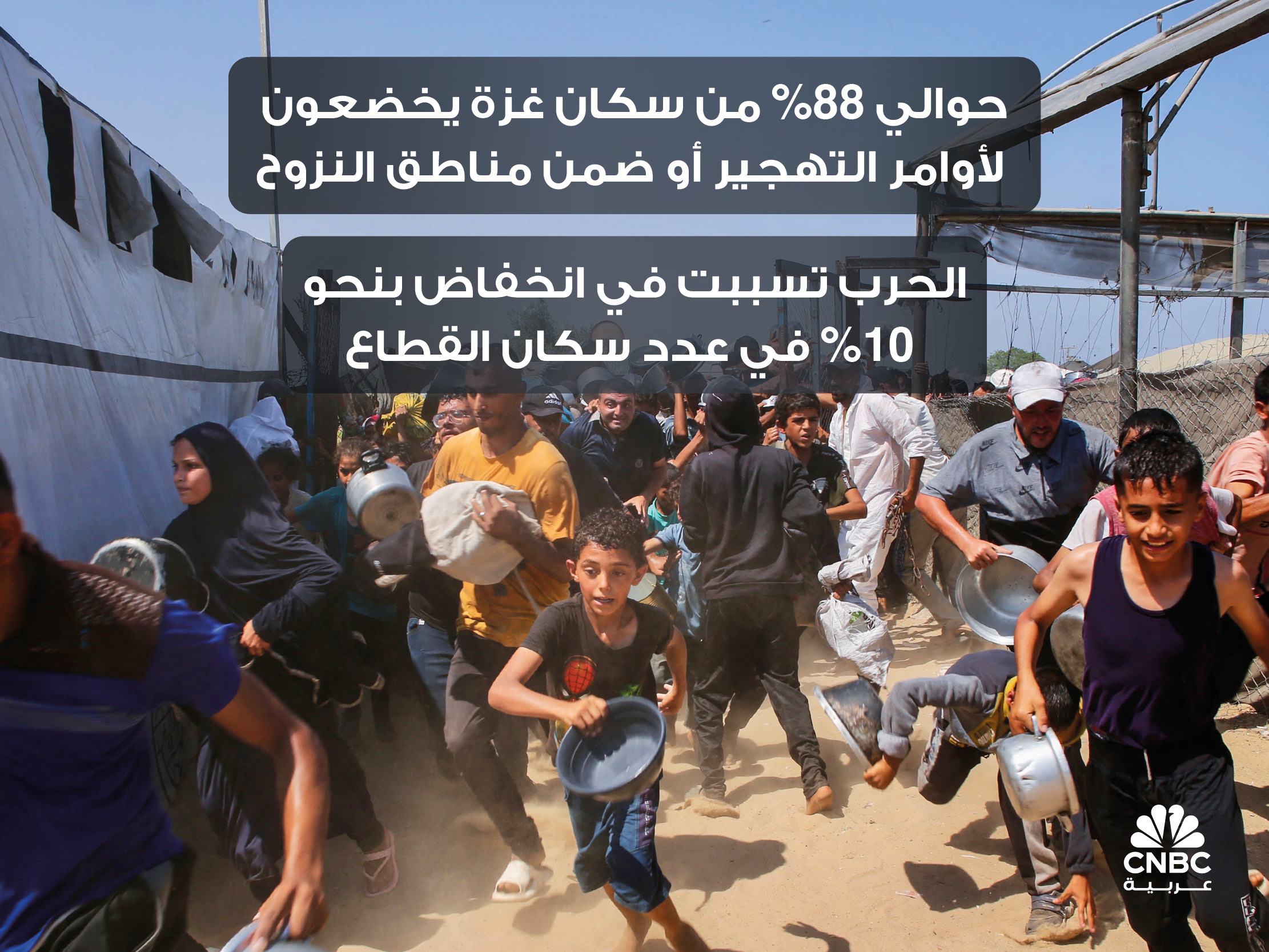 alt for 6e9dd81d85.jpg 