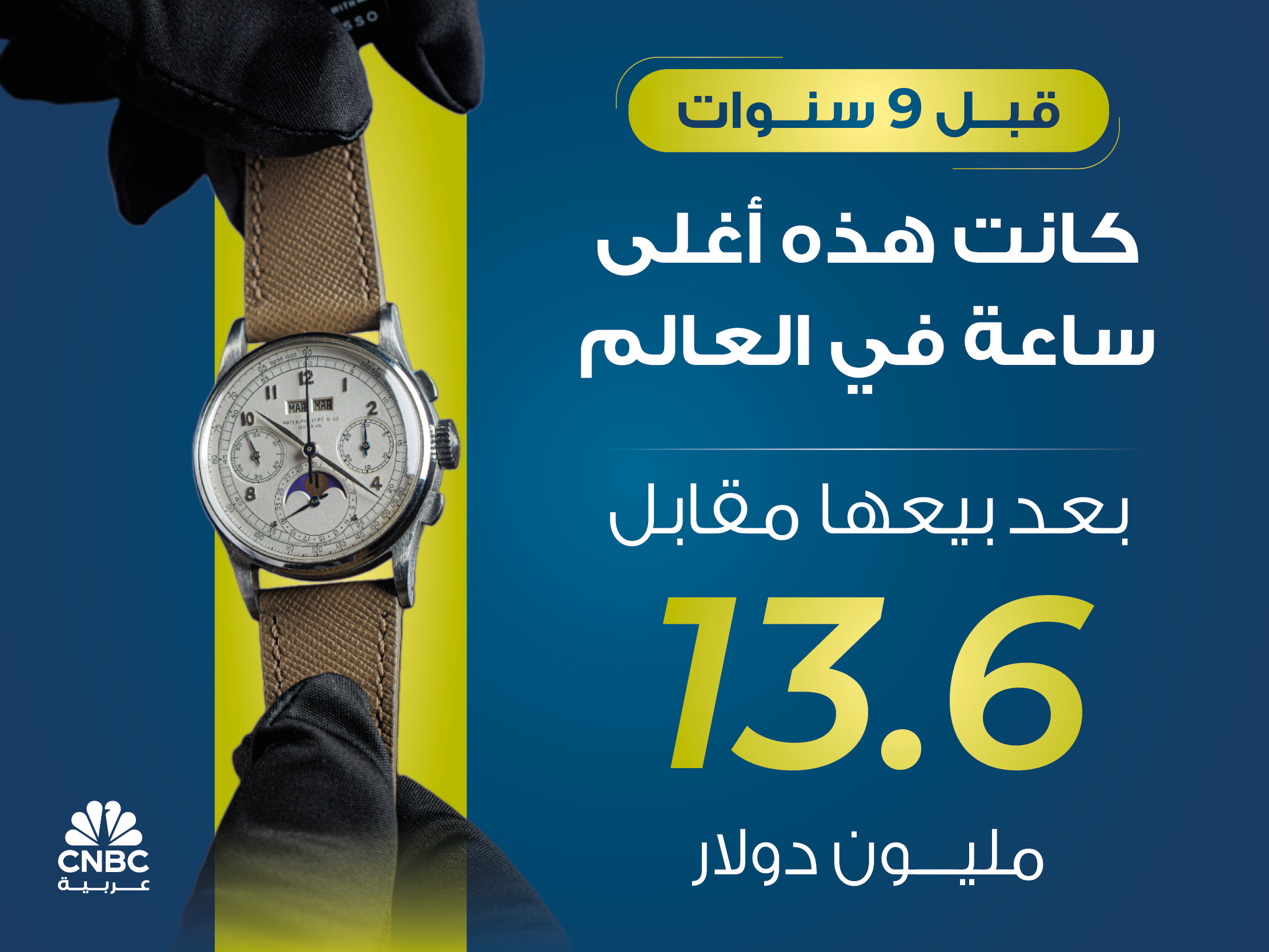 alt for 6ec59cbbb10.jpg 