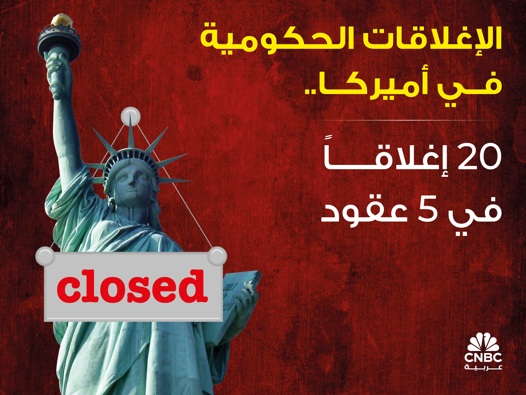 alt for 6ef52fd47e.jpg 