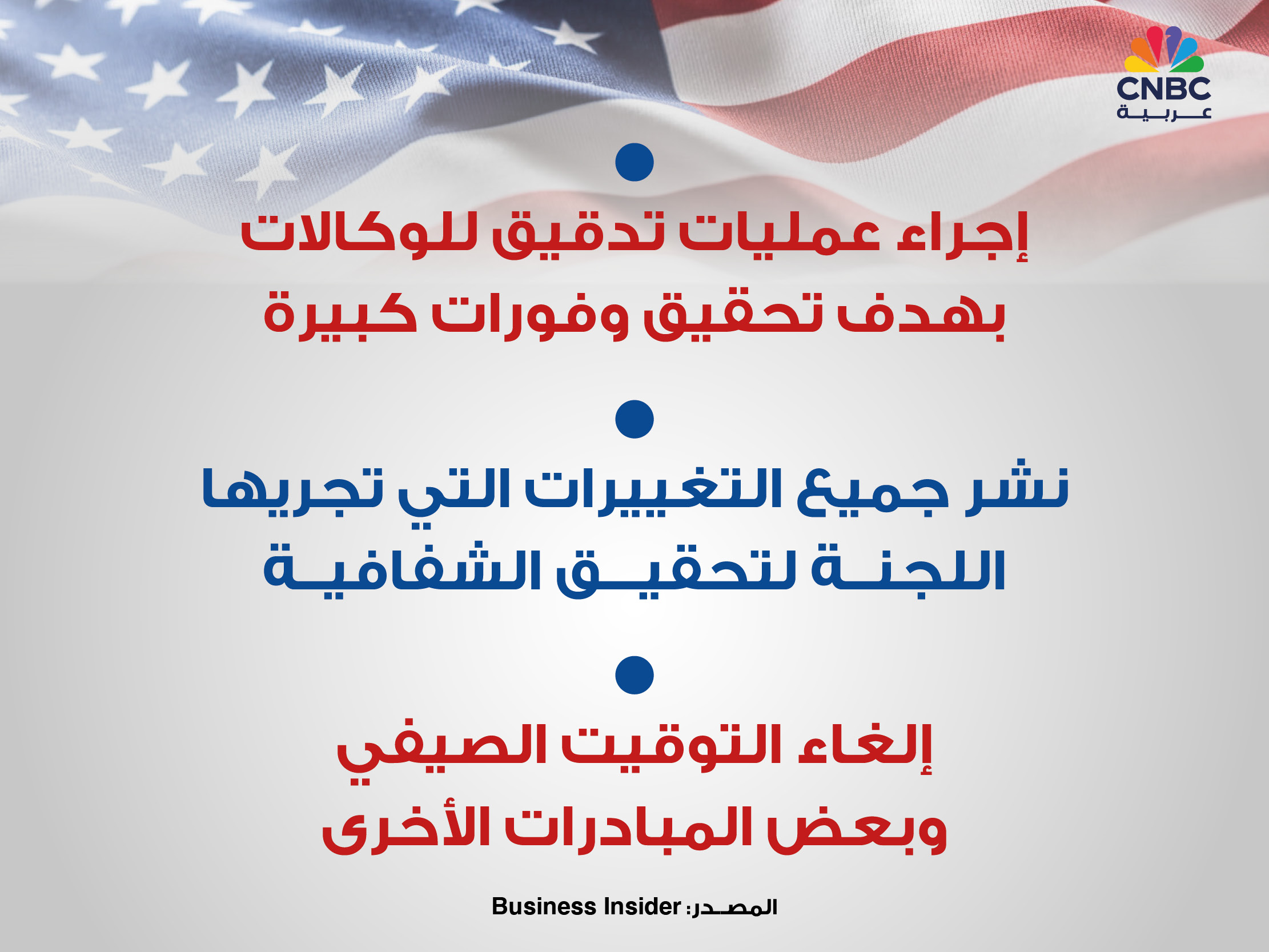 alt for 6f10dd4aa2b.jpg 