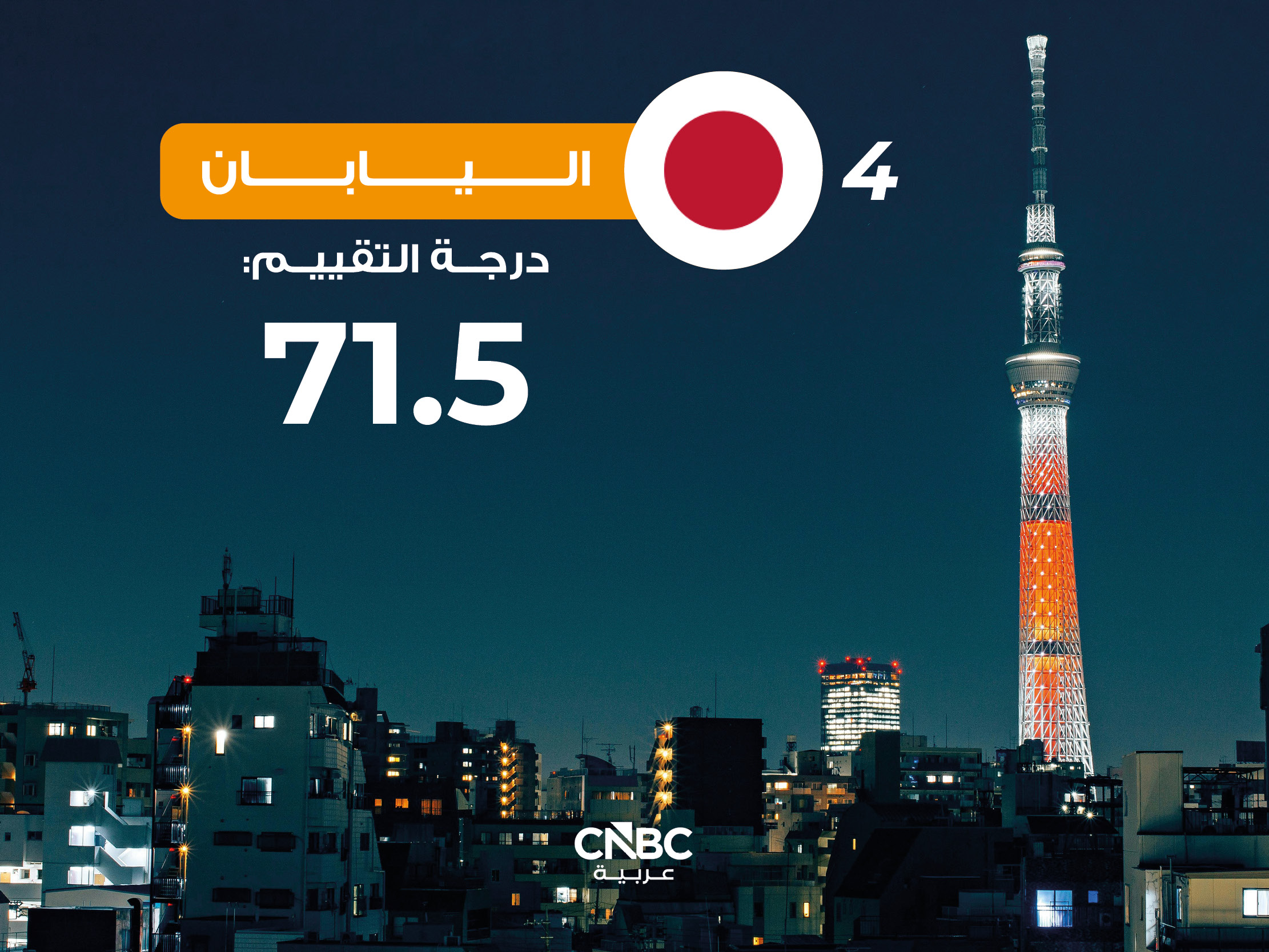 alt for 6f2a730f2b.jpg 