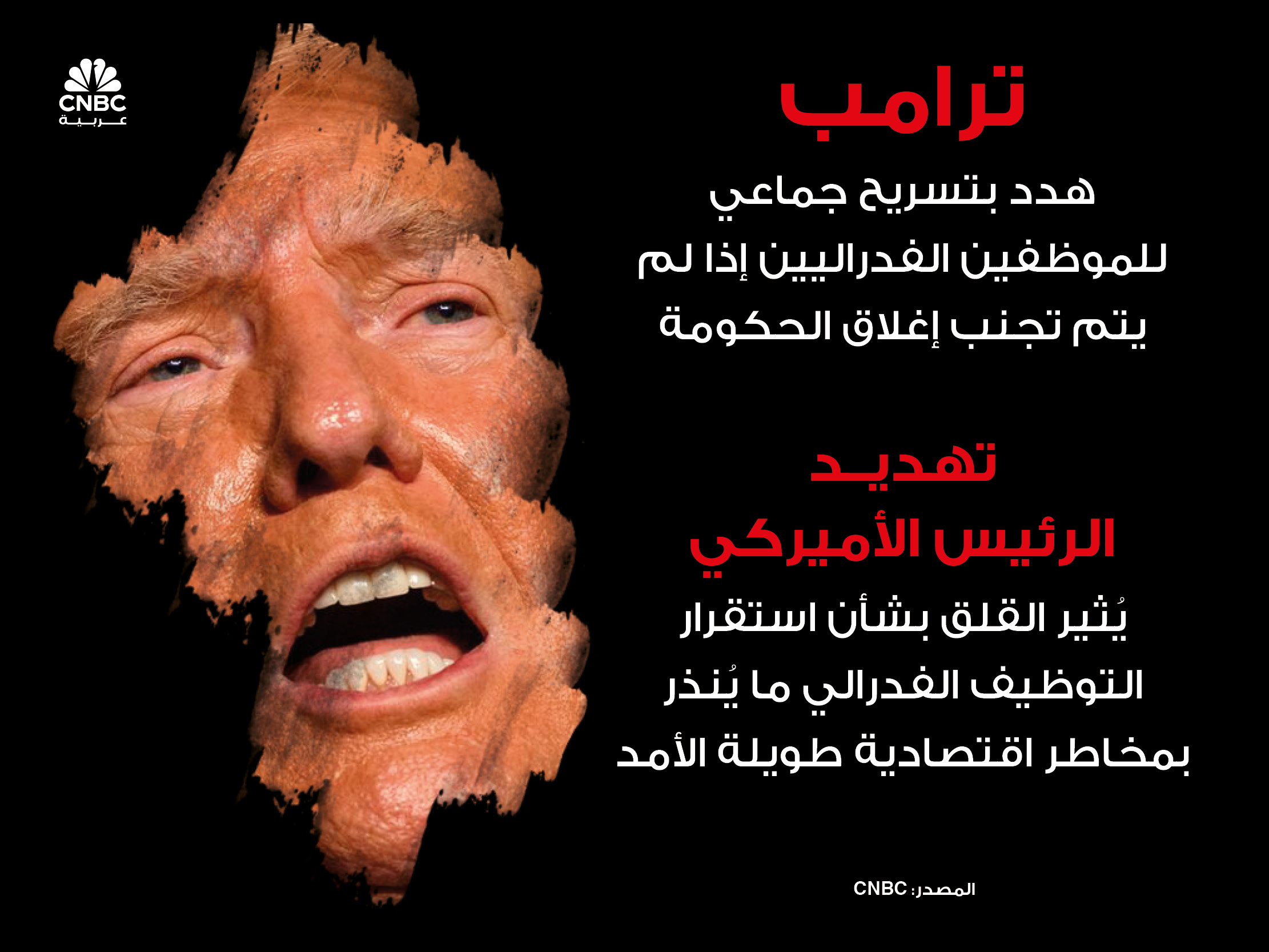 alt for 6f2e82b252.jpg 