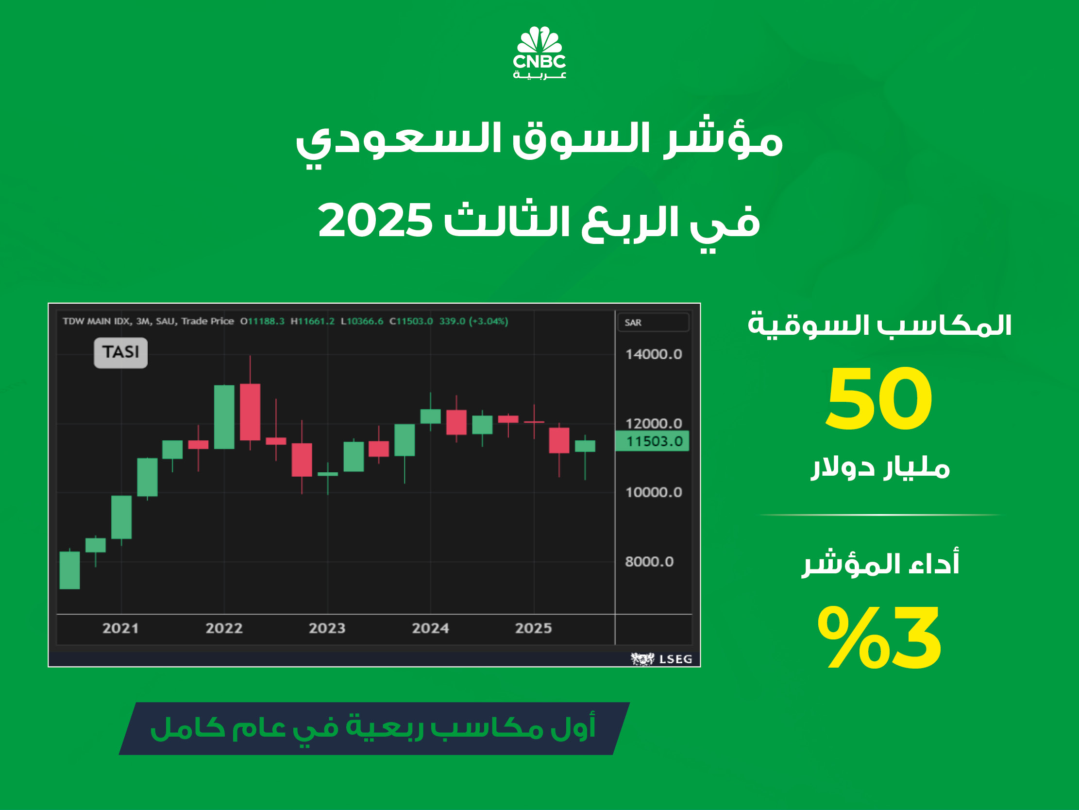 alt for 6f54dc8c52.jpg 