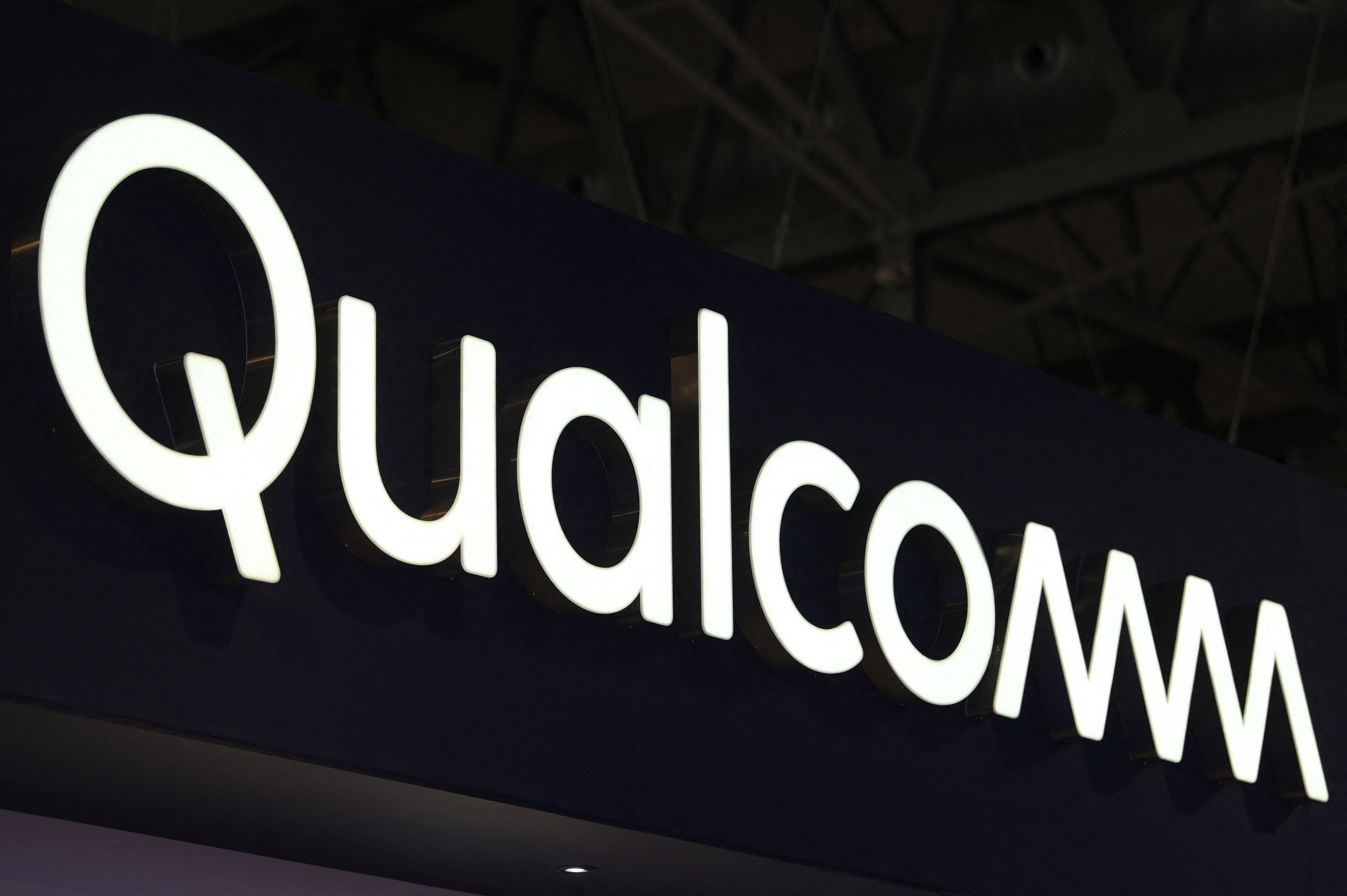 شركة Qualcomm تطلق رقاقات جديدة للهواتف الذكية تراهن على الذكاء الاصطناعي 