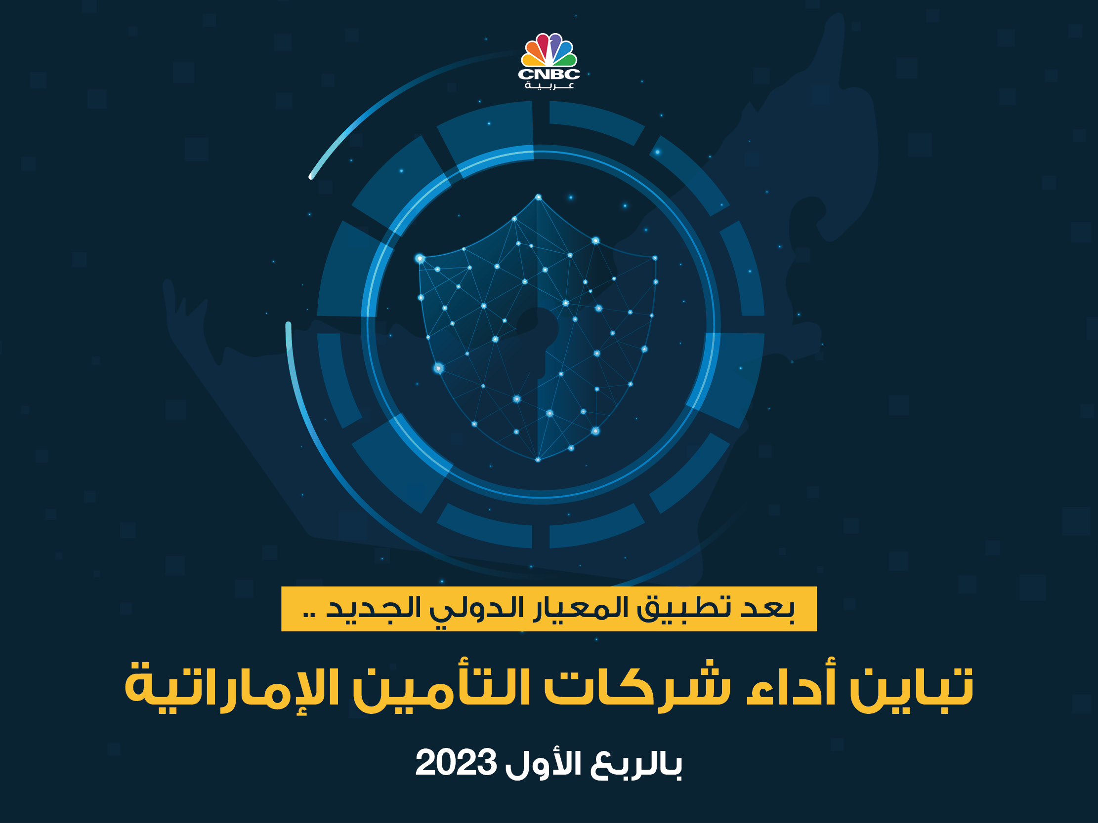 alt for 6f73e0d523.jpg 