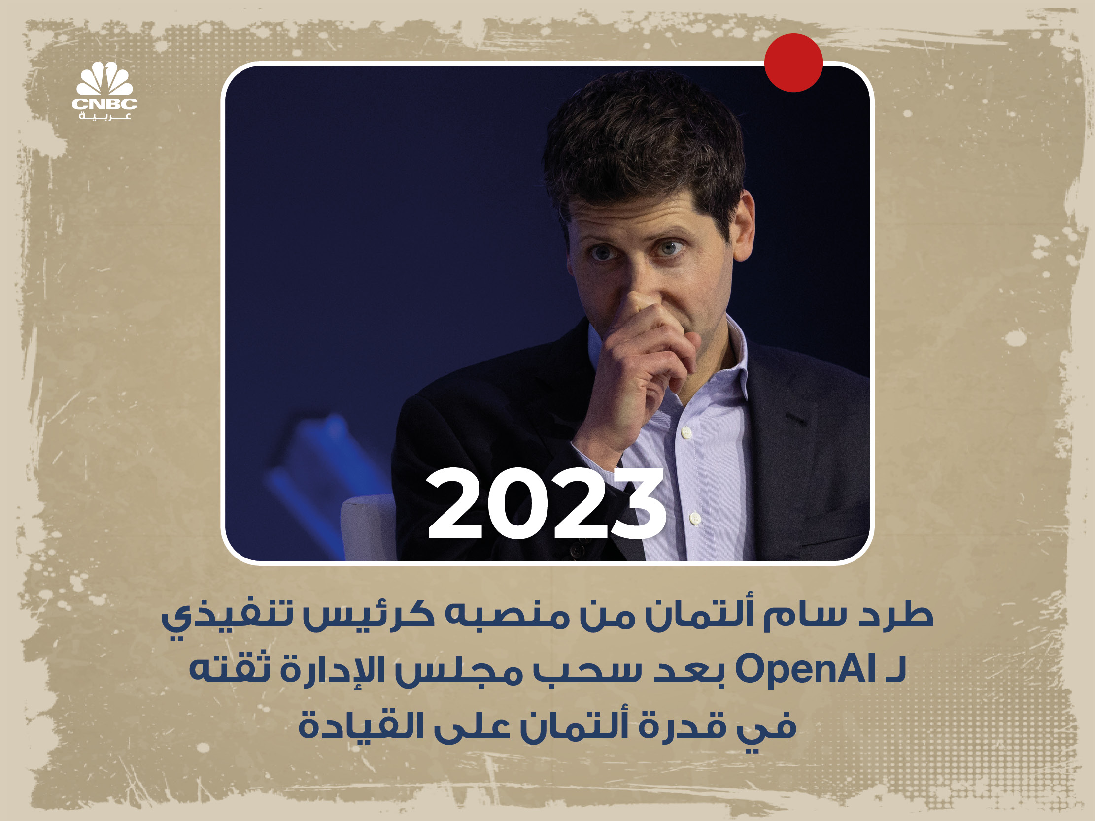 alt for 6f795ae3a6.jpg 