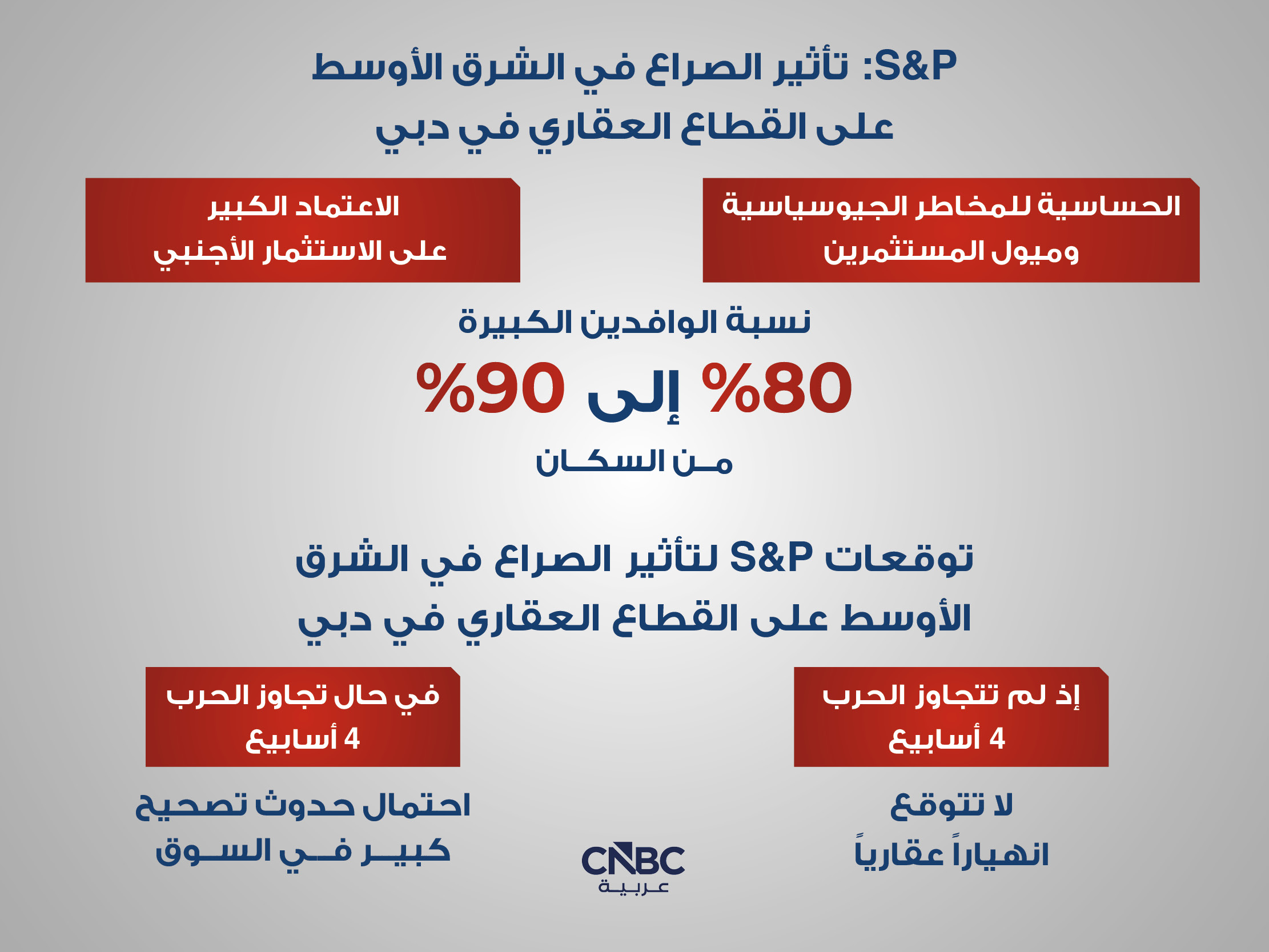 alt for 6fc7e5f167.jpg 