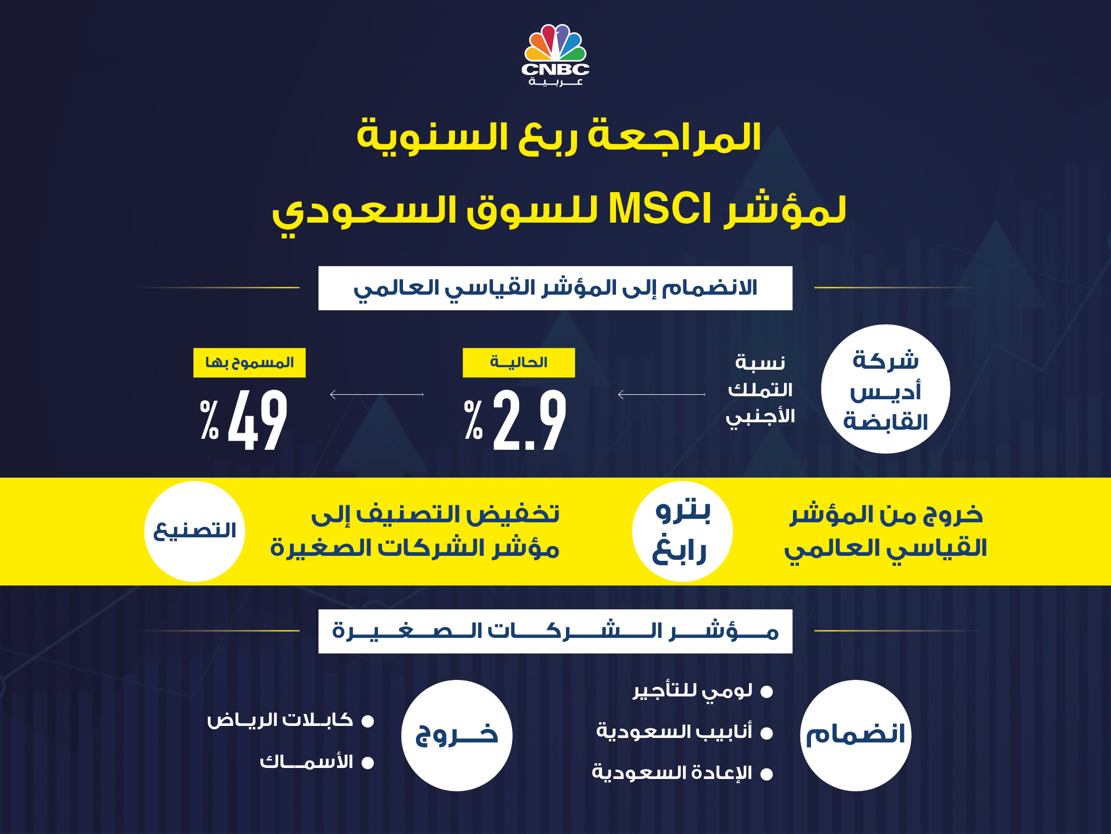 alt for 6fef615763.jpg 