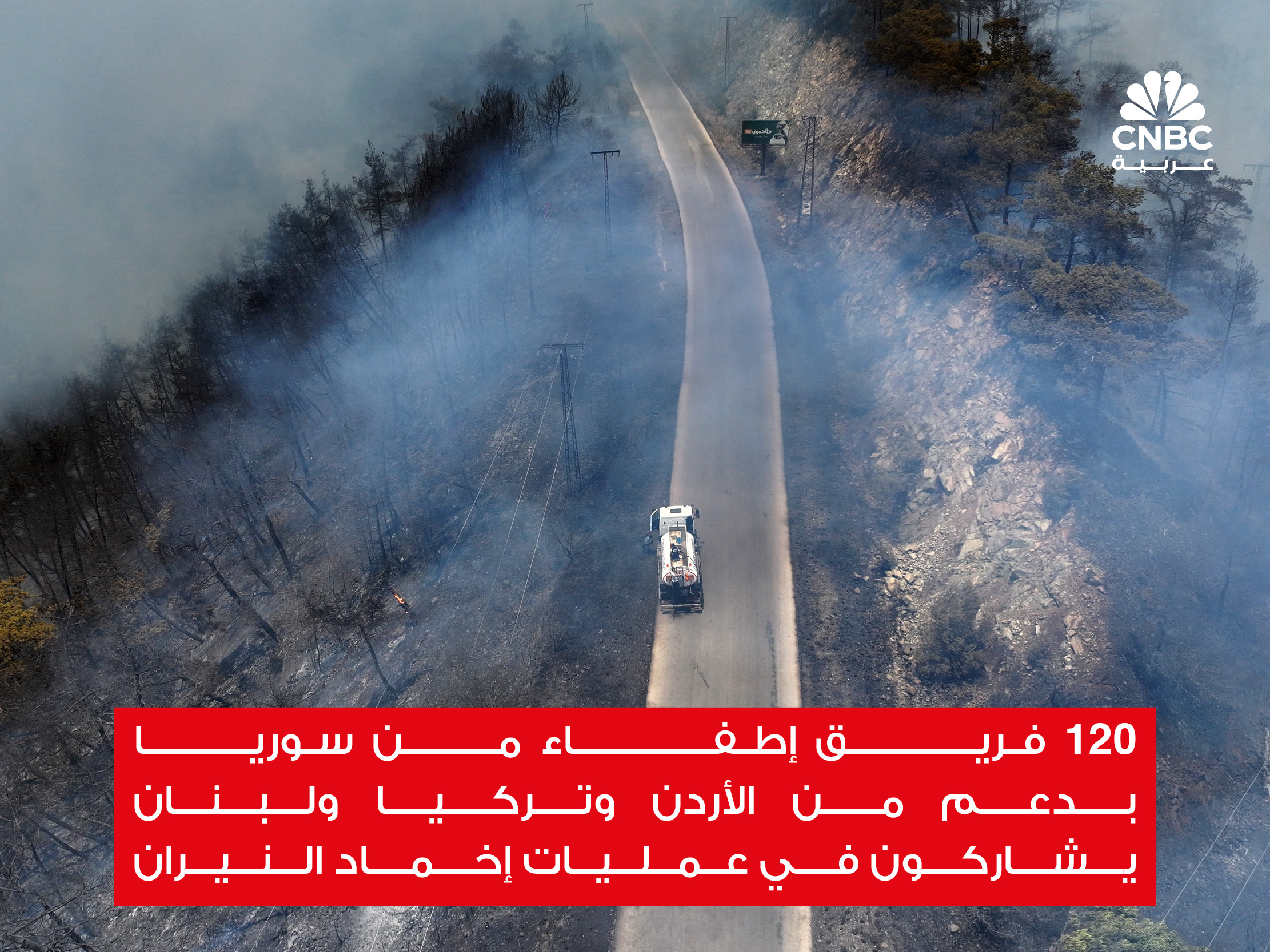 alt for 70706f192d.jpg 