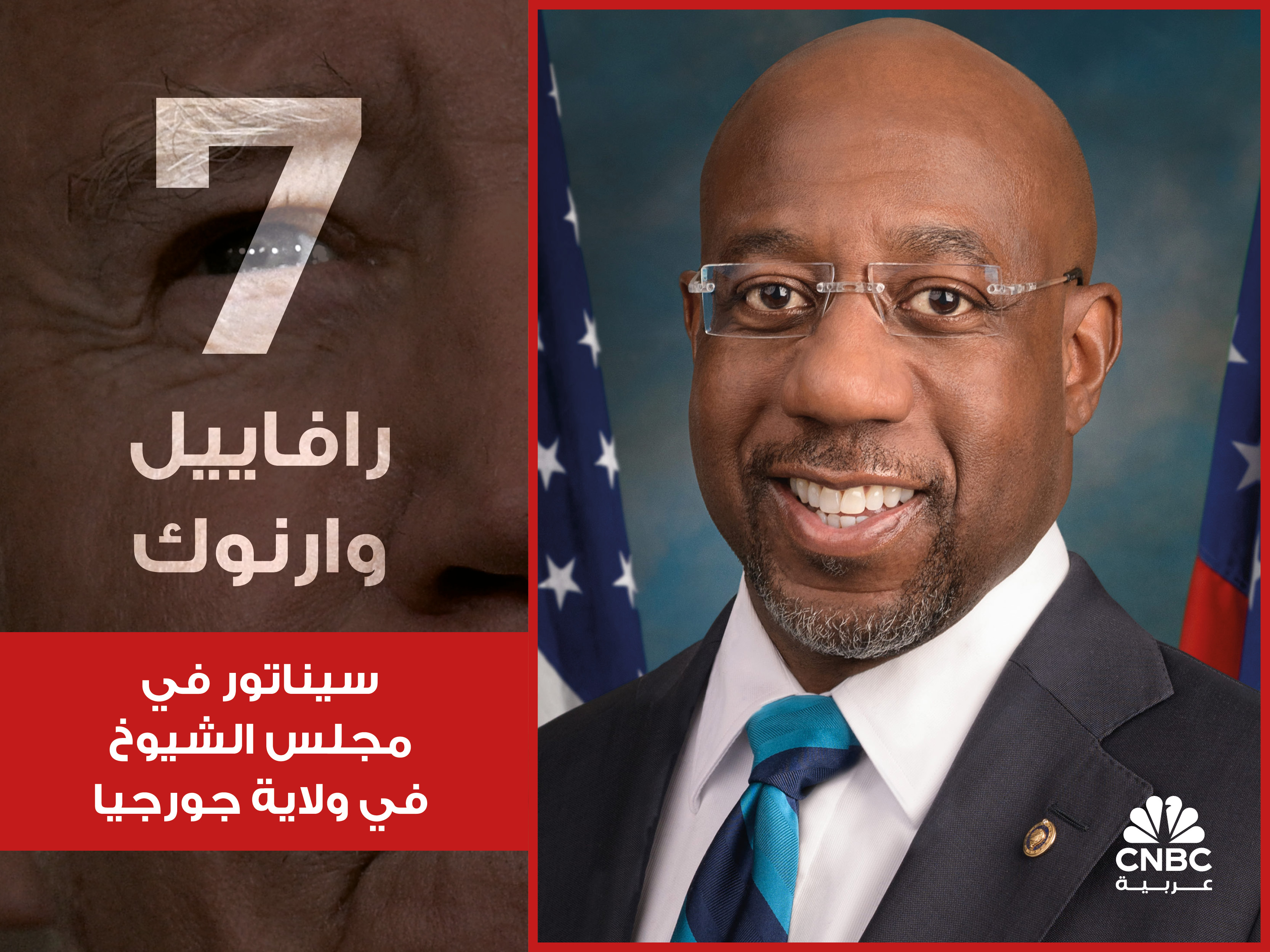 alt for 7082c7b1f10.jpg 