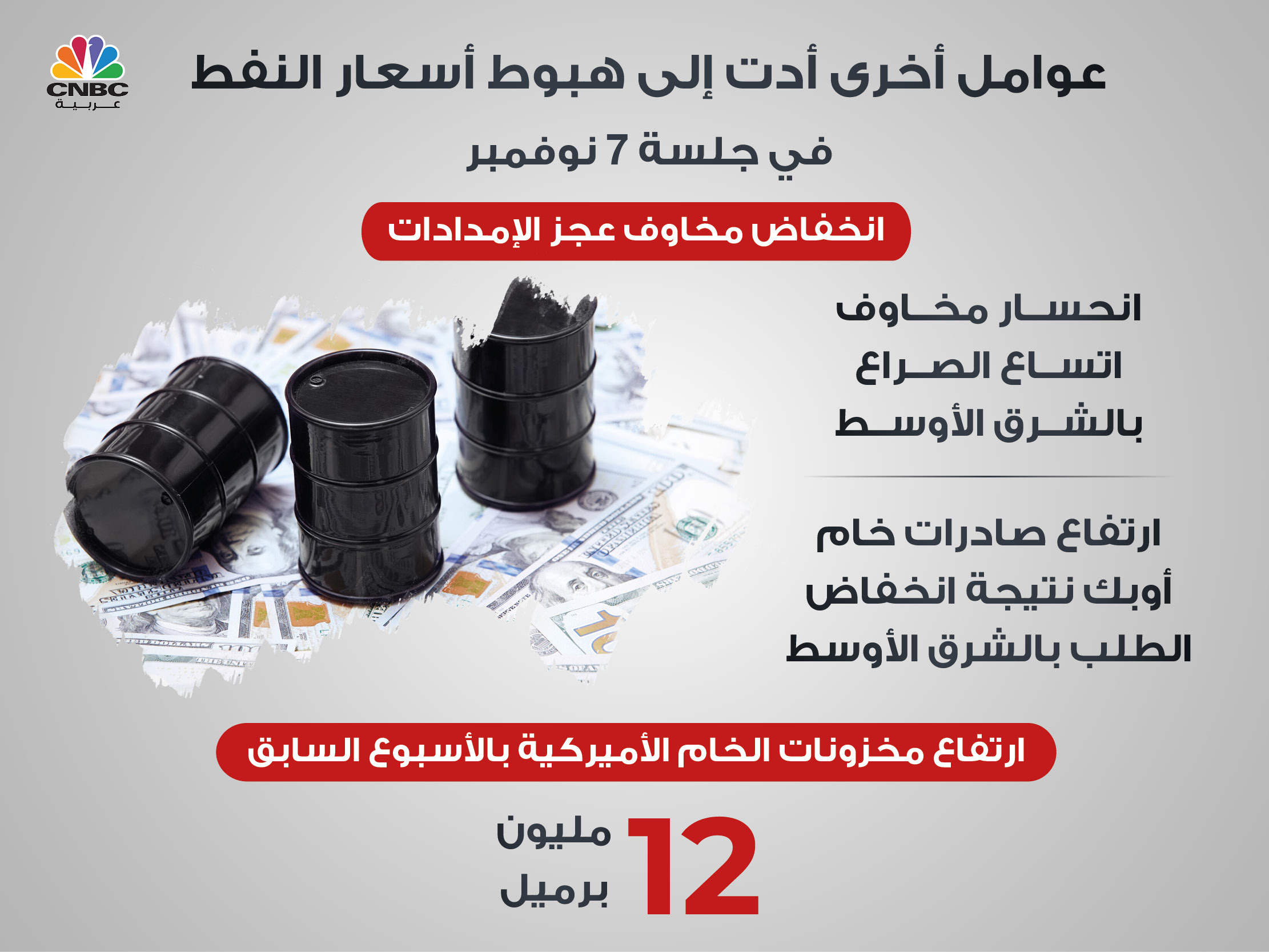 alt for 70a51189ef.jpg 