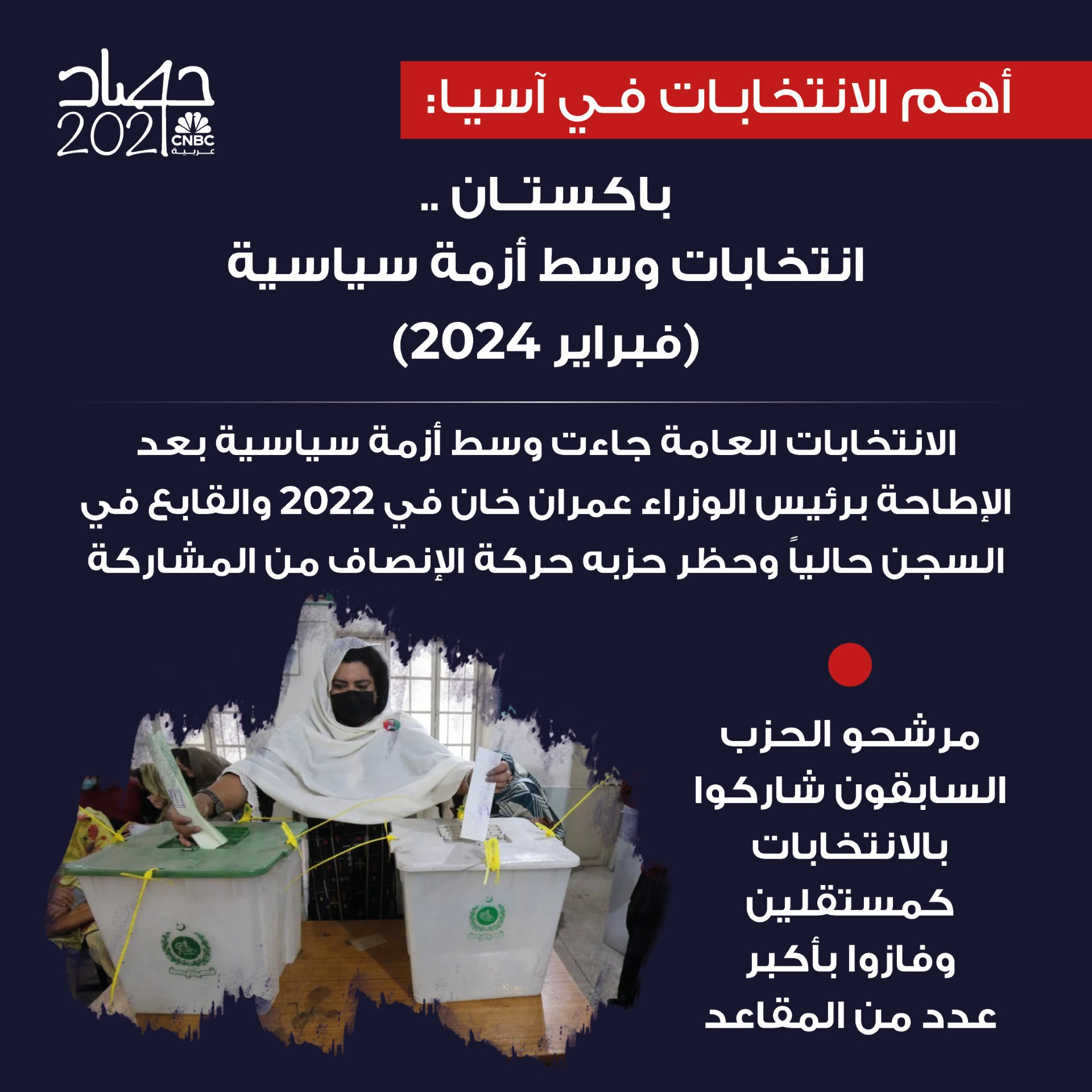 alt for 70aedd19b6.jpg 