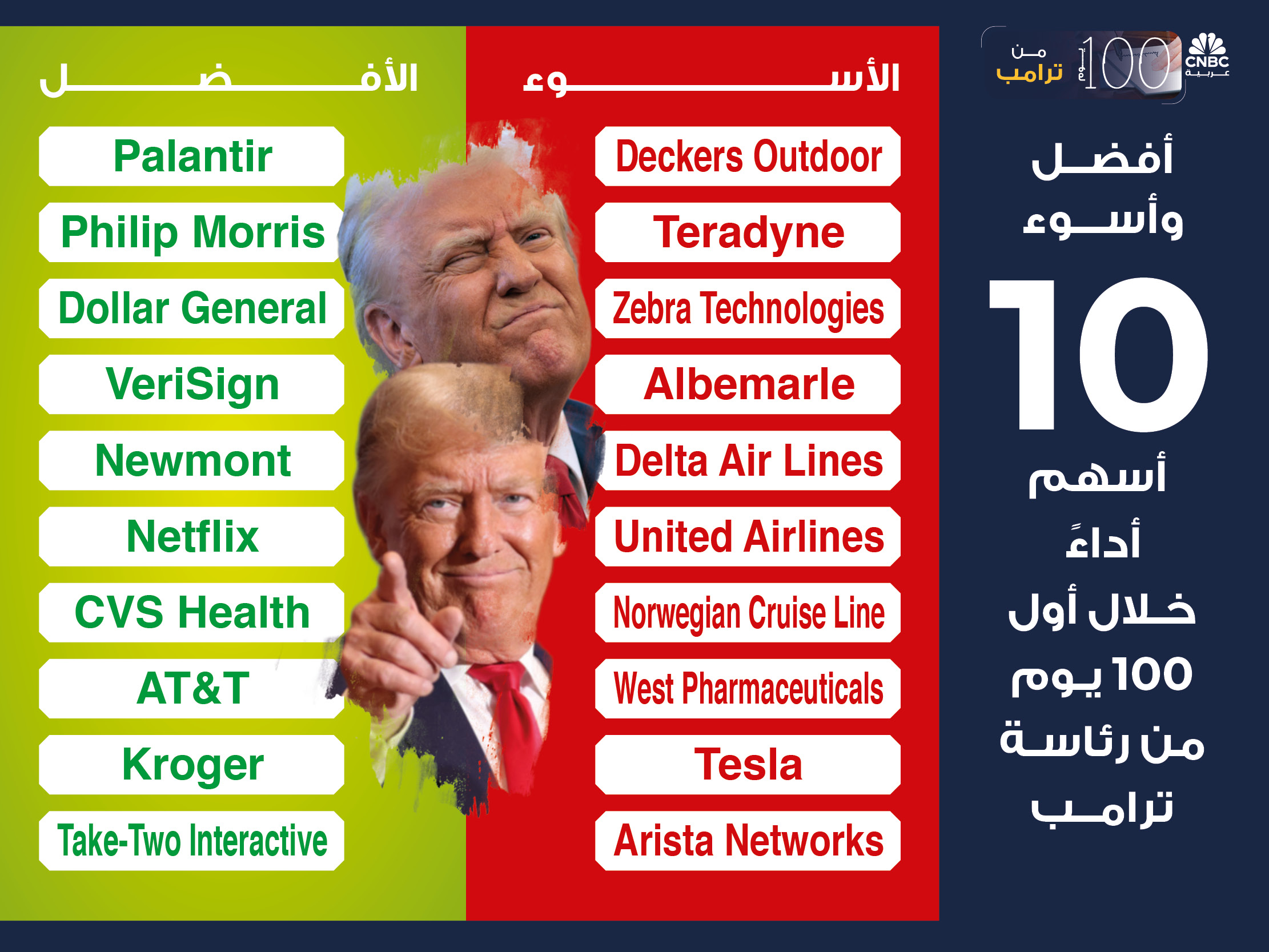 alt for 71052bbcddd.jpg 