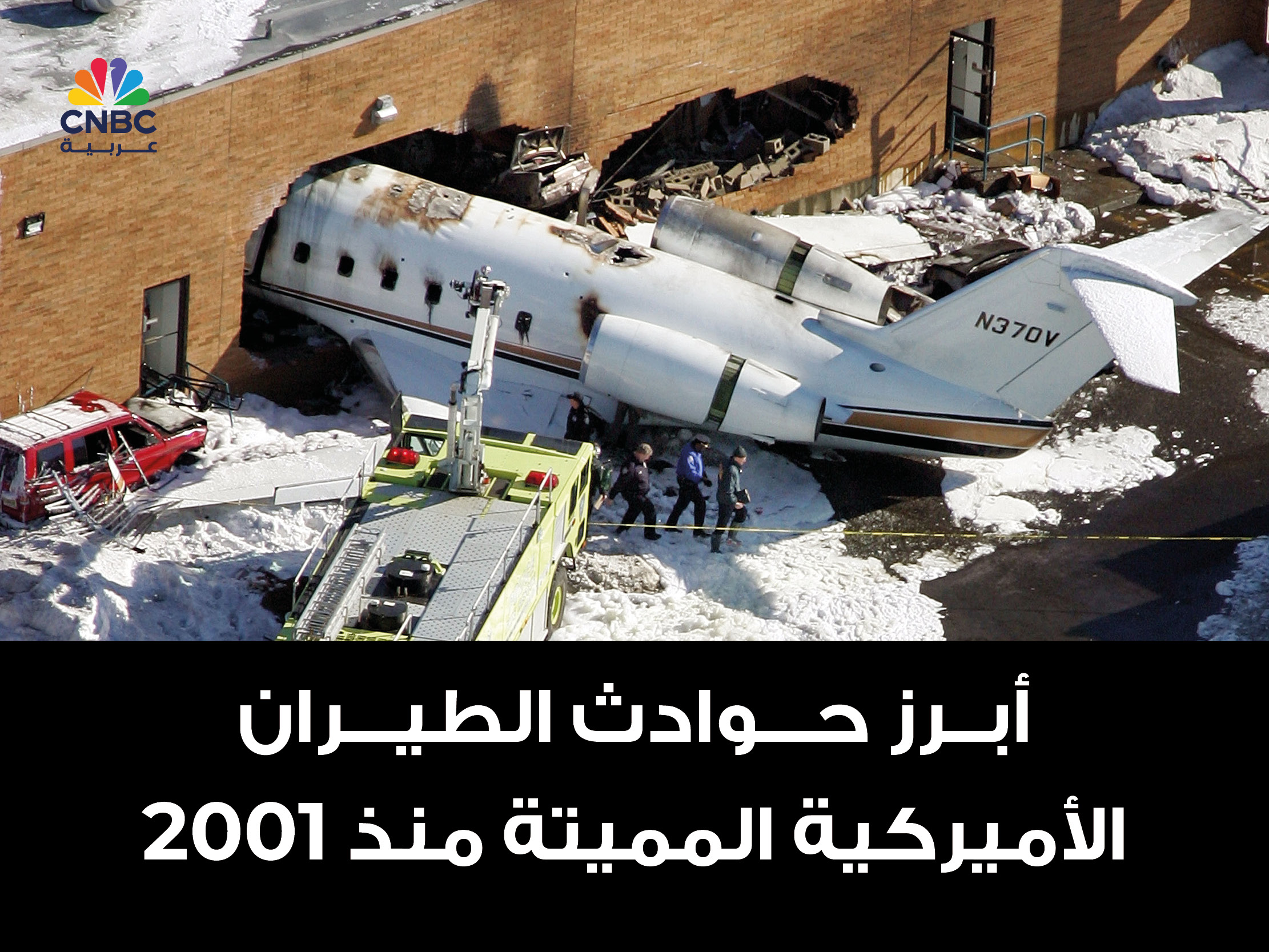 alt for 710cc85f7a7.jpg 