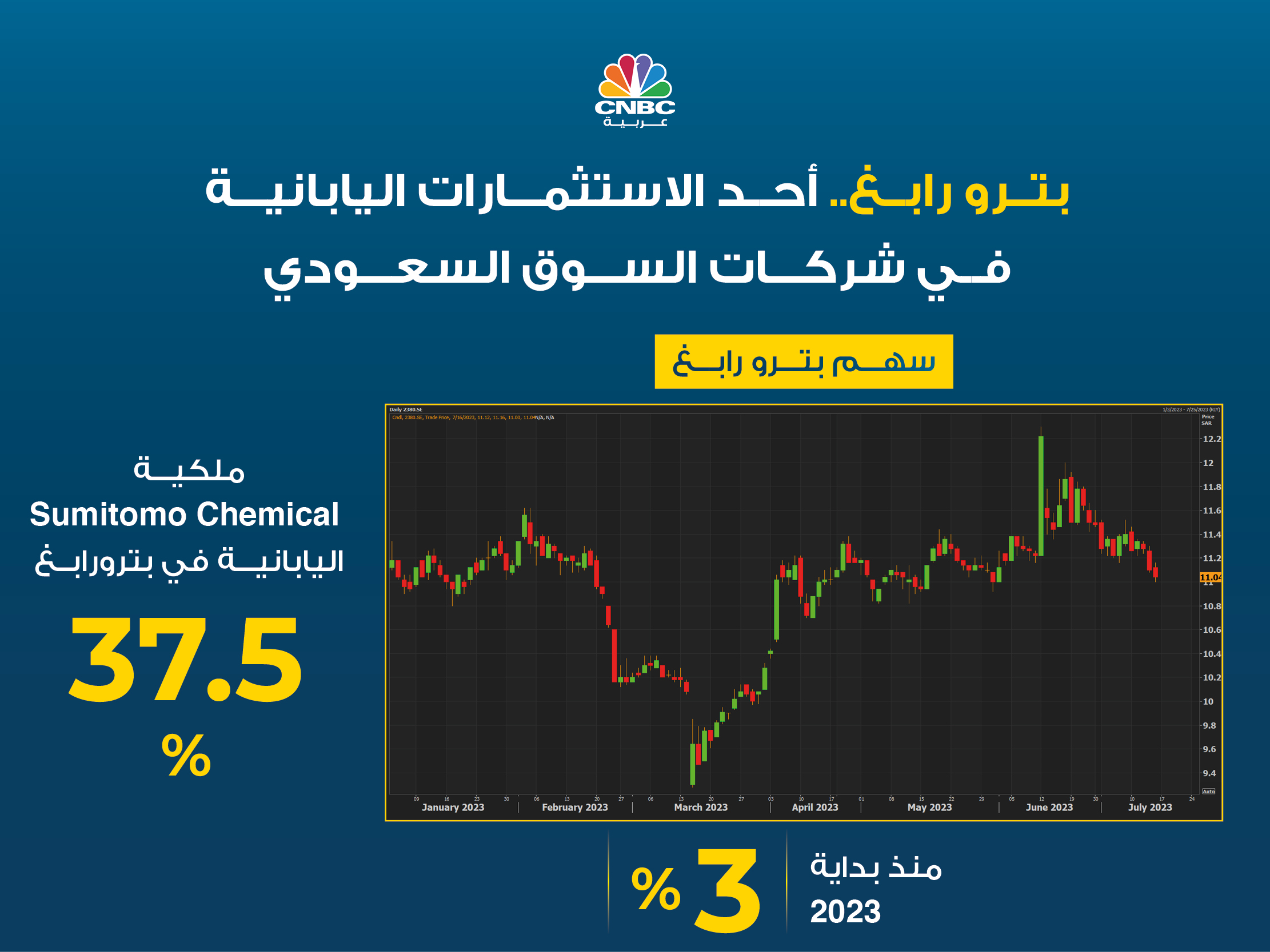 alt for 710e23859d4.jpg 