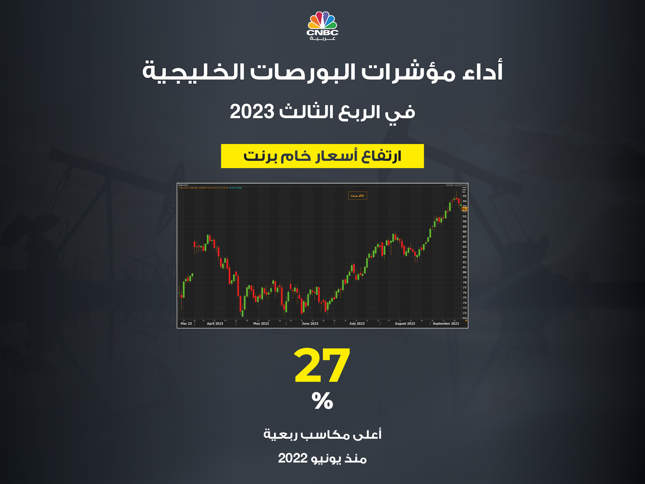 alt for 7110c43f47a.jpg 