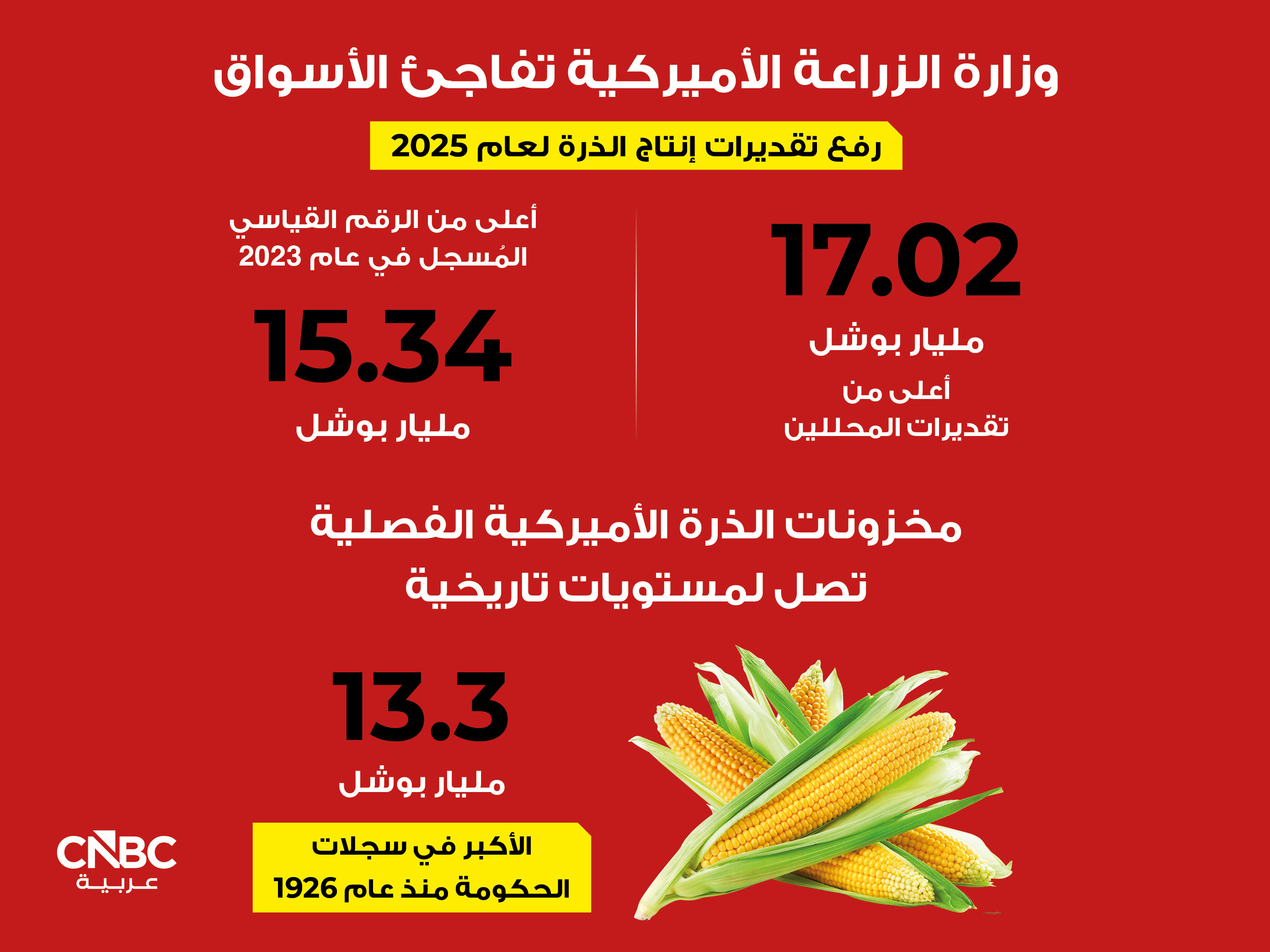 alt for 7130fb7813.jpg 