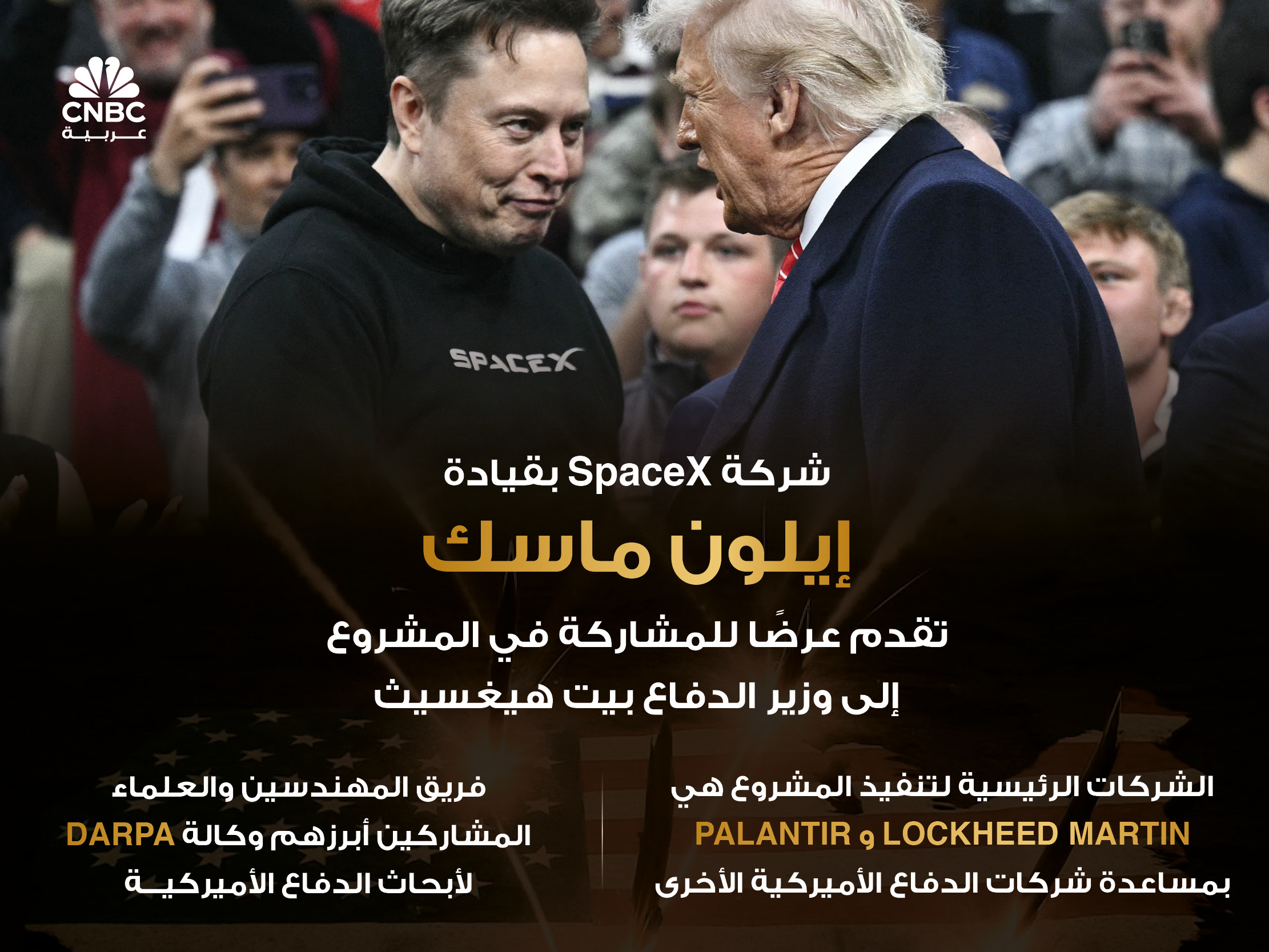 alt for 7183bc1788.jpg 