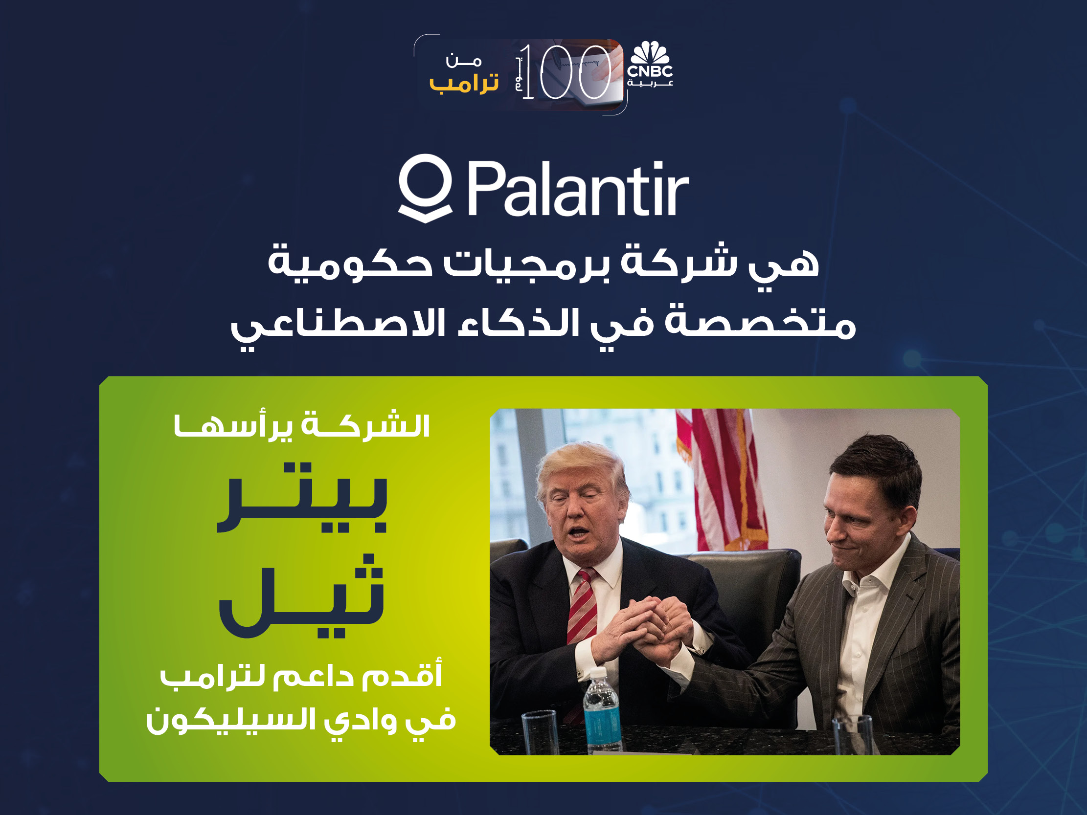 alt for 7299d91154.jpg 