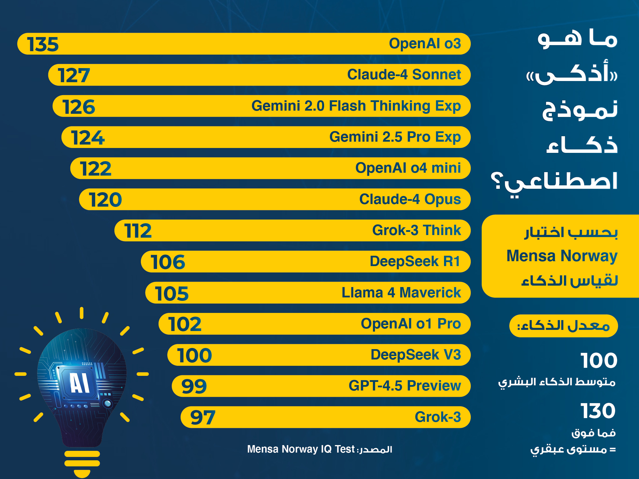 alt for 72e1c72c4c.jpg 