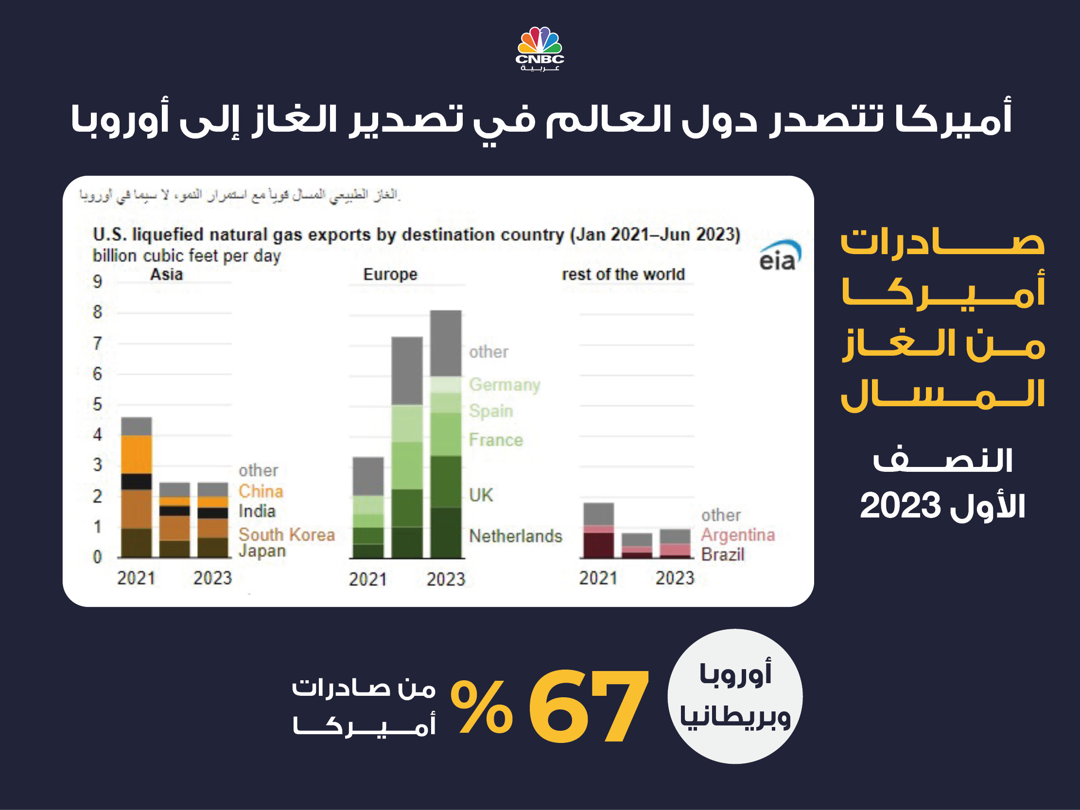 alt for 7397858fcb.jpg 