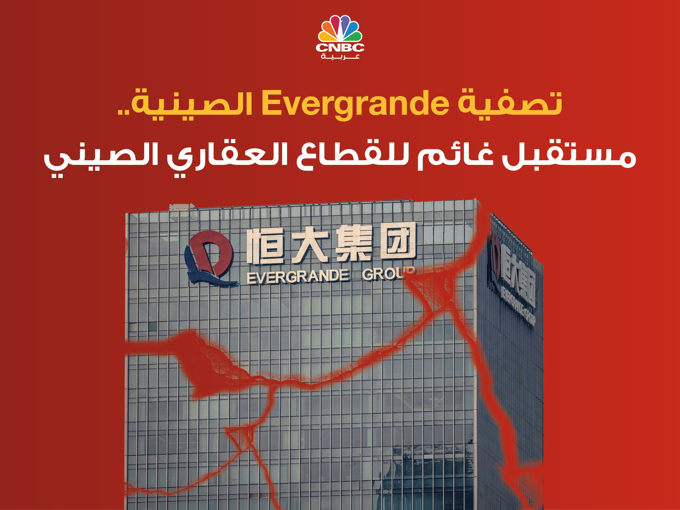 alt for 73a1ea10e26.jpg 