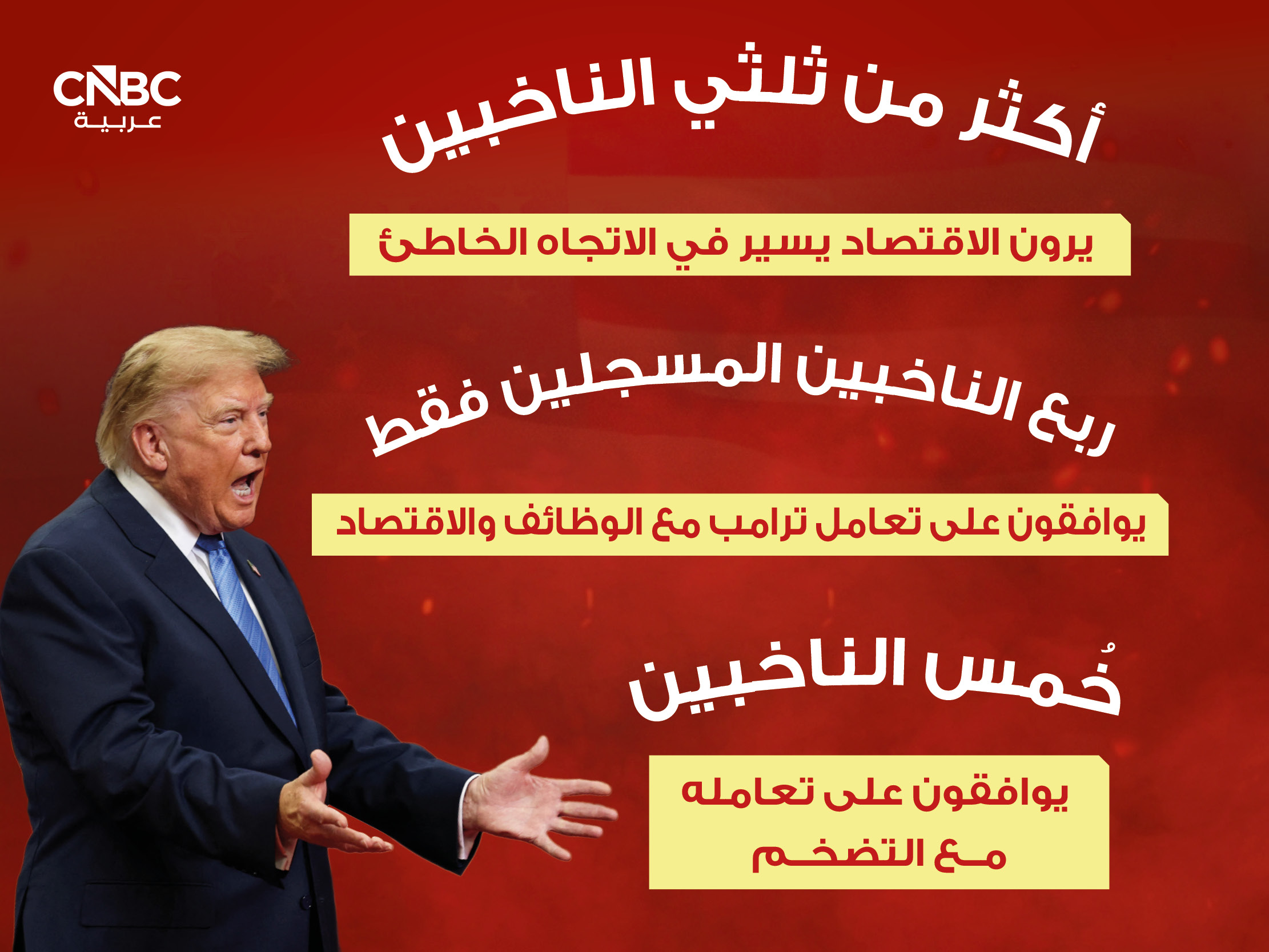 alt for 73b1d0b933.jpg 