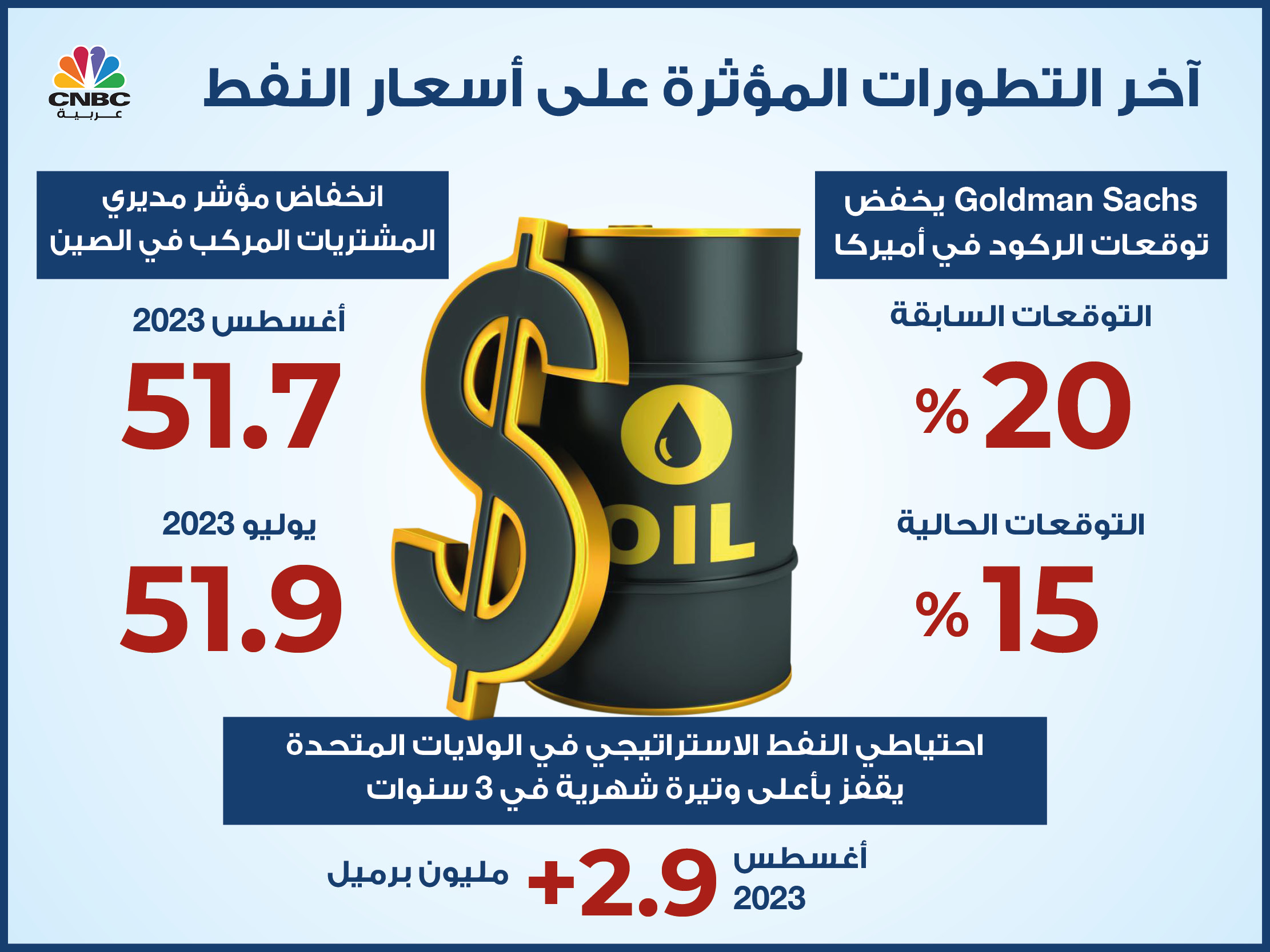 alt for 73fb3d2856.jpg 