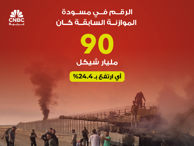 alt for 743064aae6.jpg 