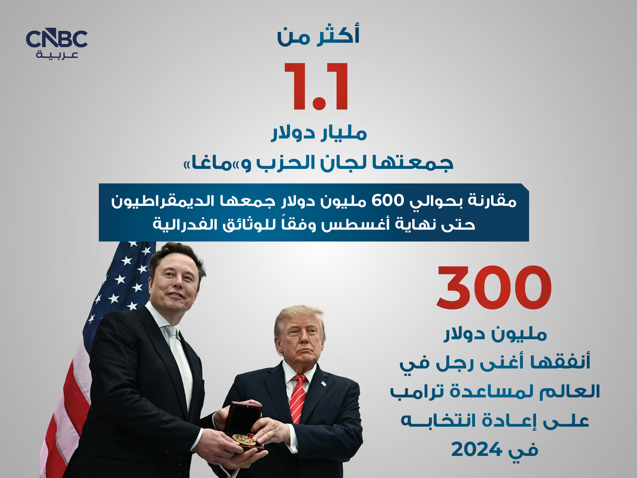 alt for 74315d9fe10.jpg 