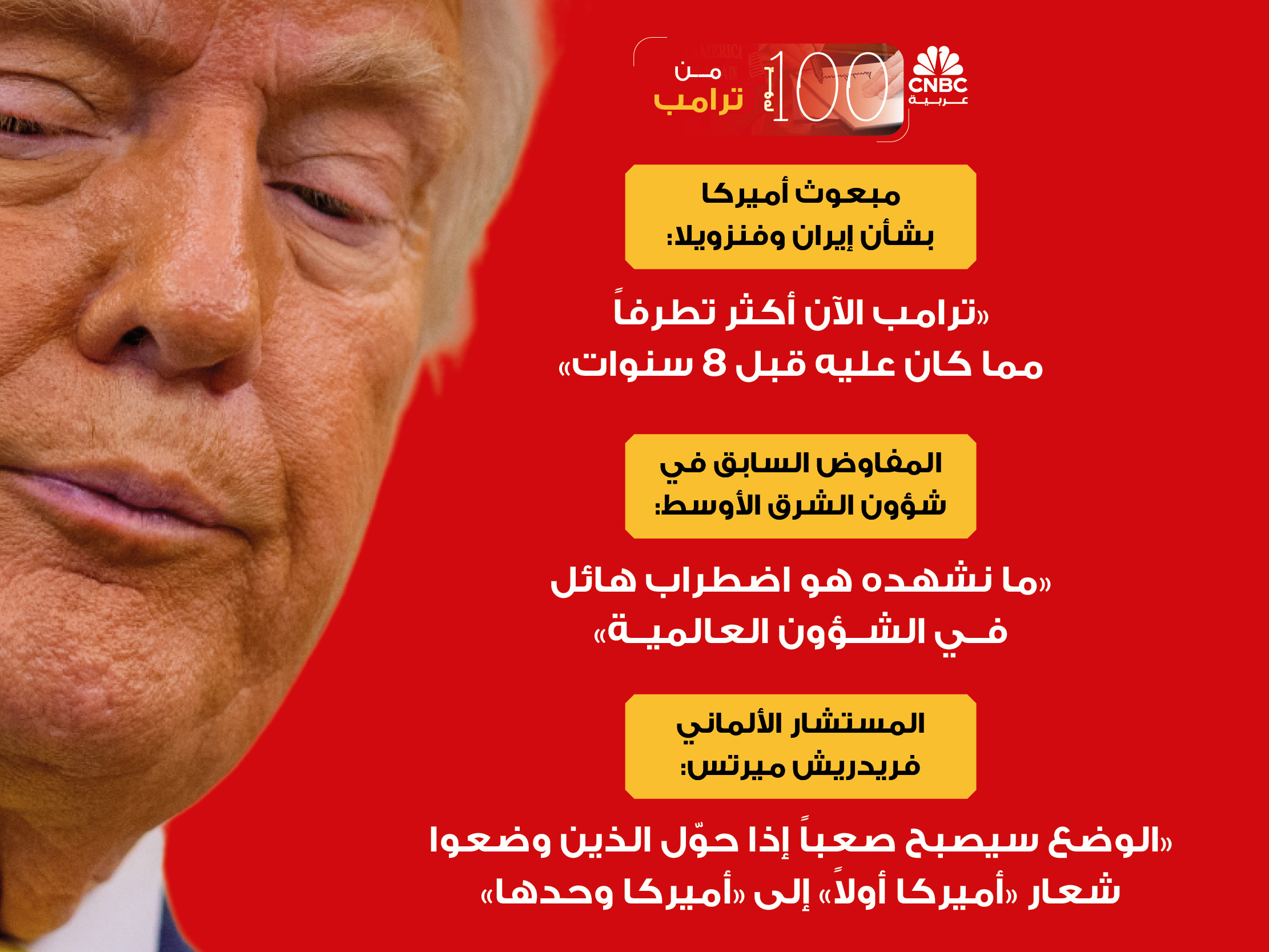 alt for 7457ca3cc8.jpg 