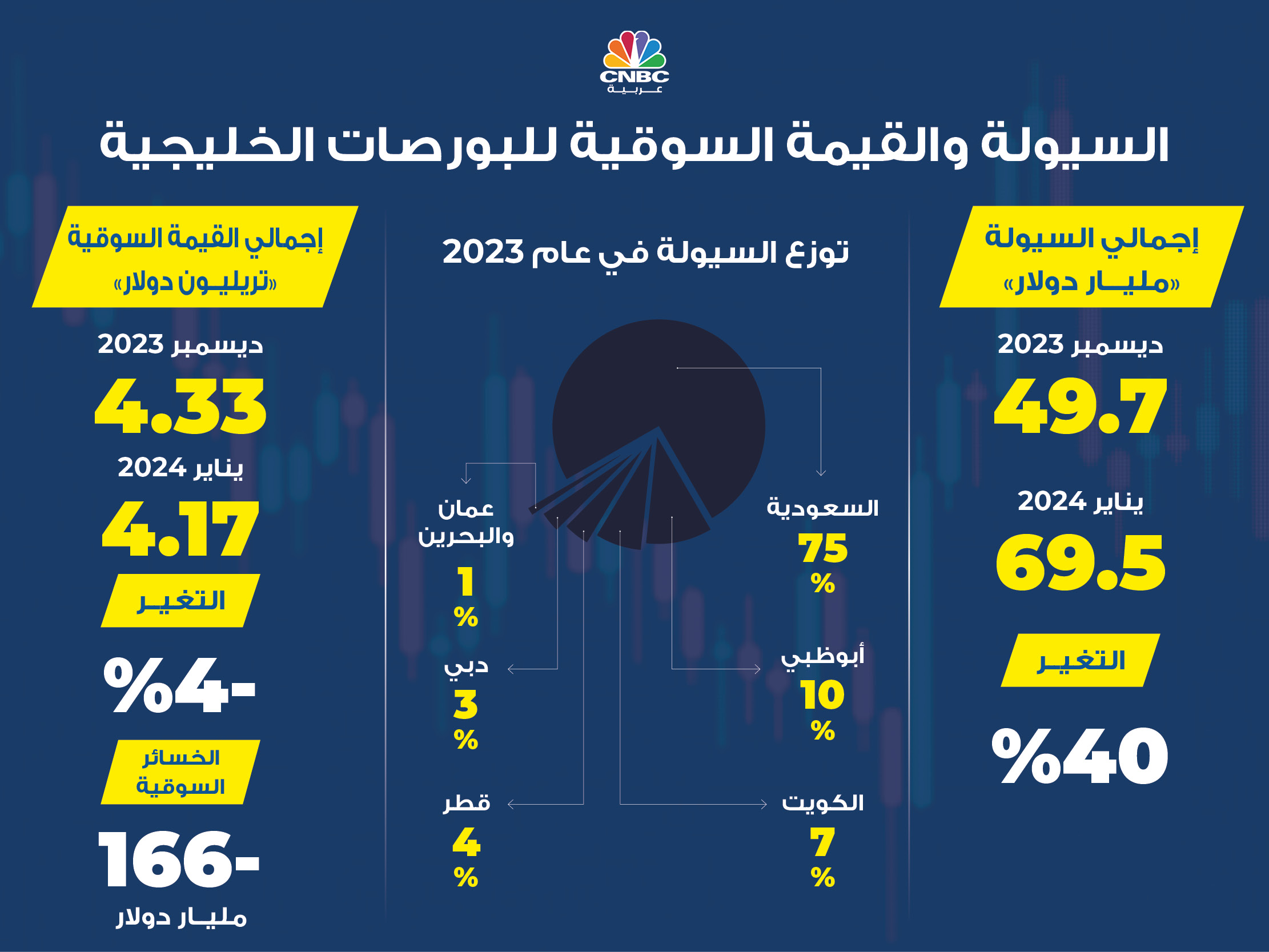 alt for 7482381c0d.jpg 