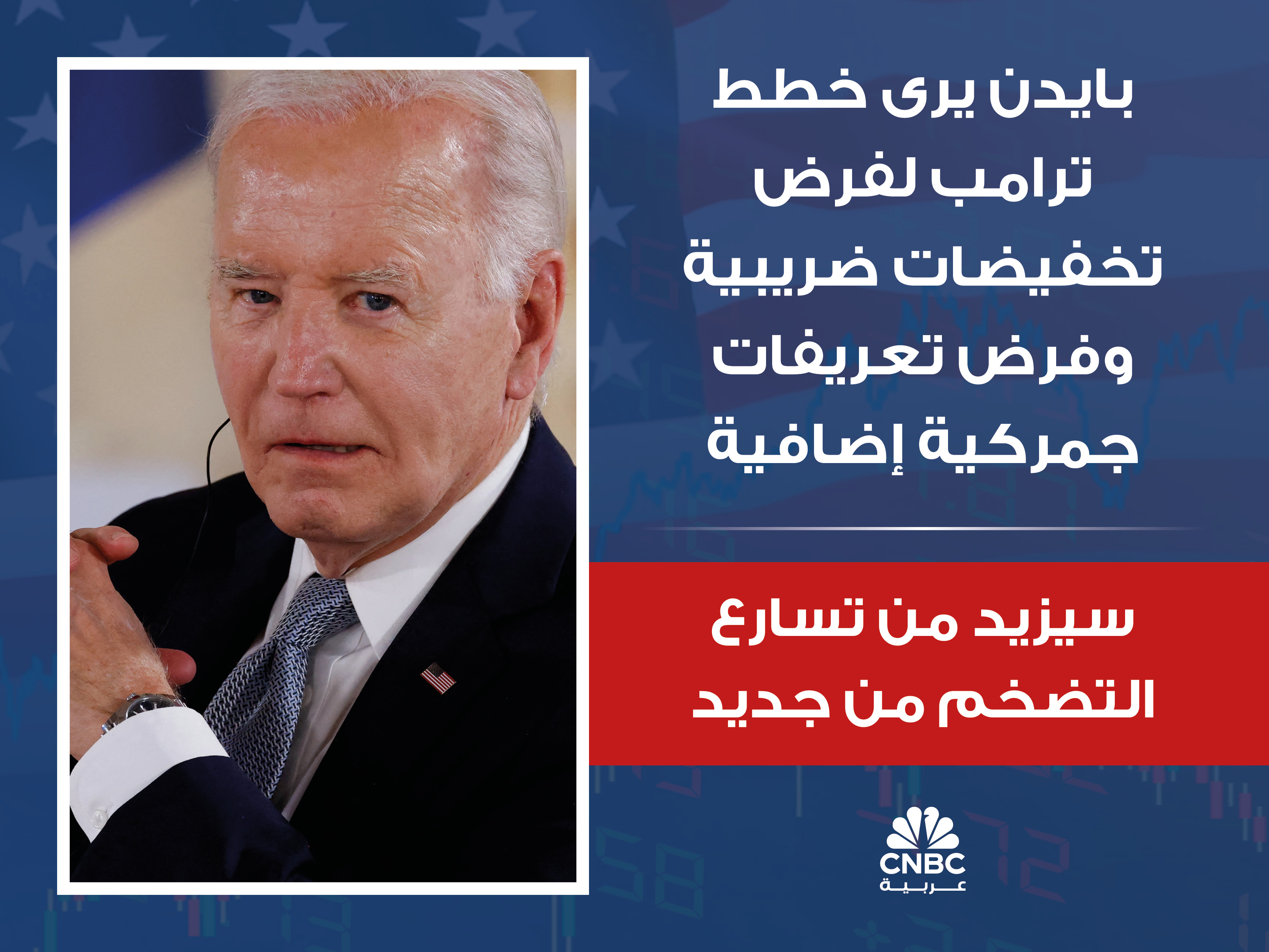 alt for 748761e5ee.jpg 