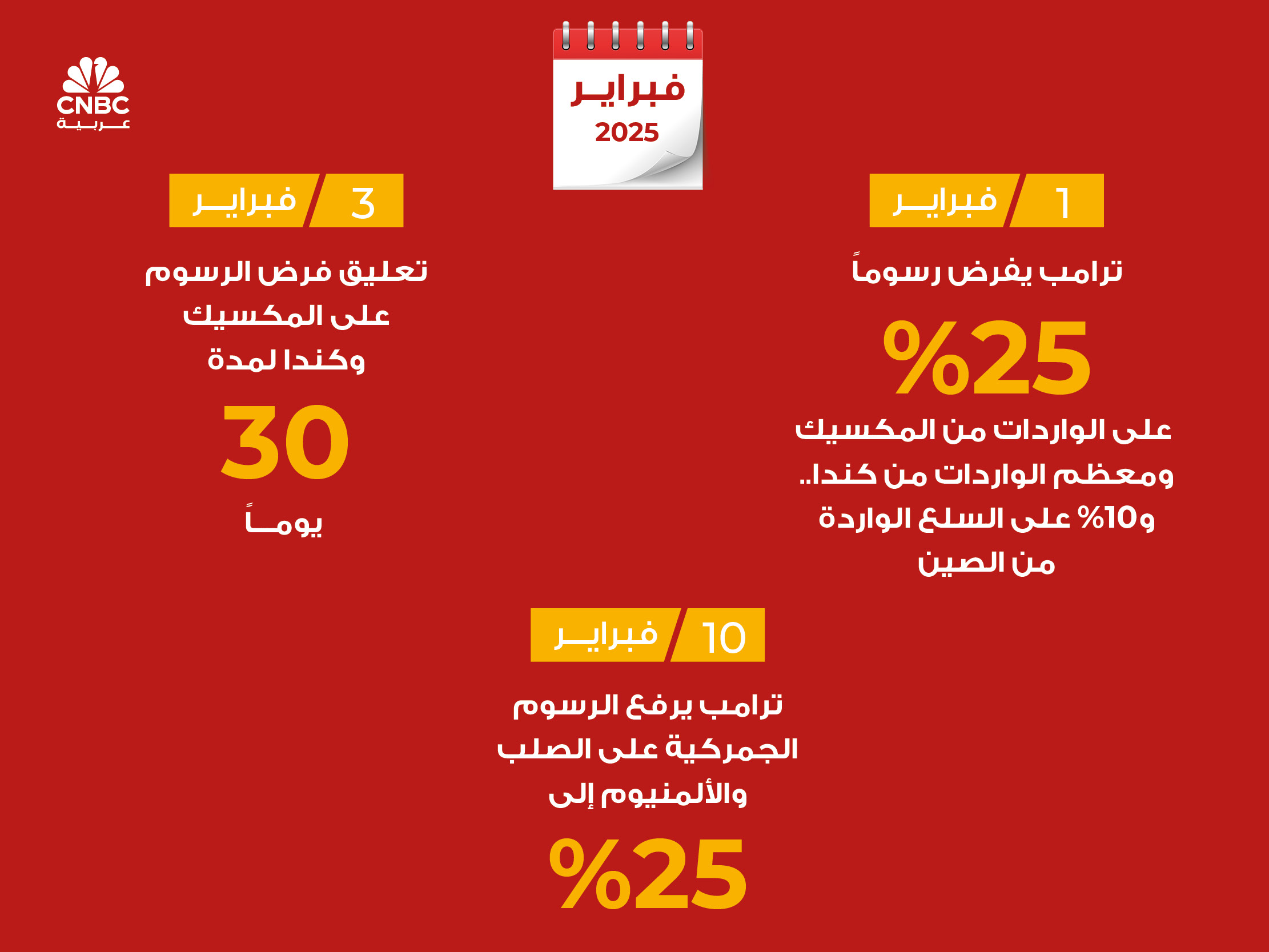 alt for 74c3baf5cc.jpg 