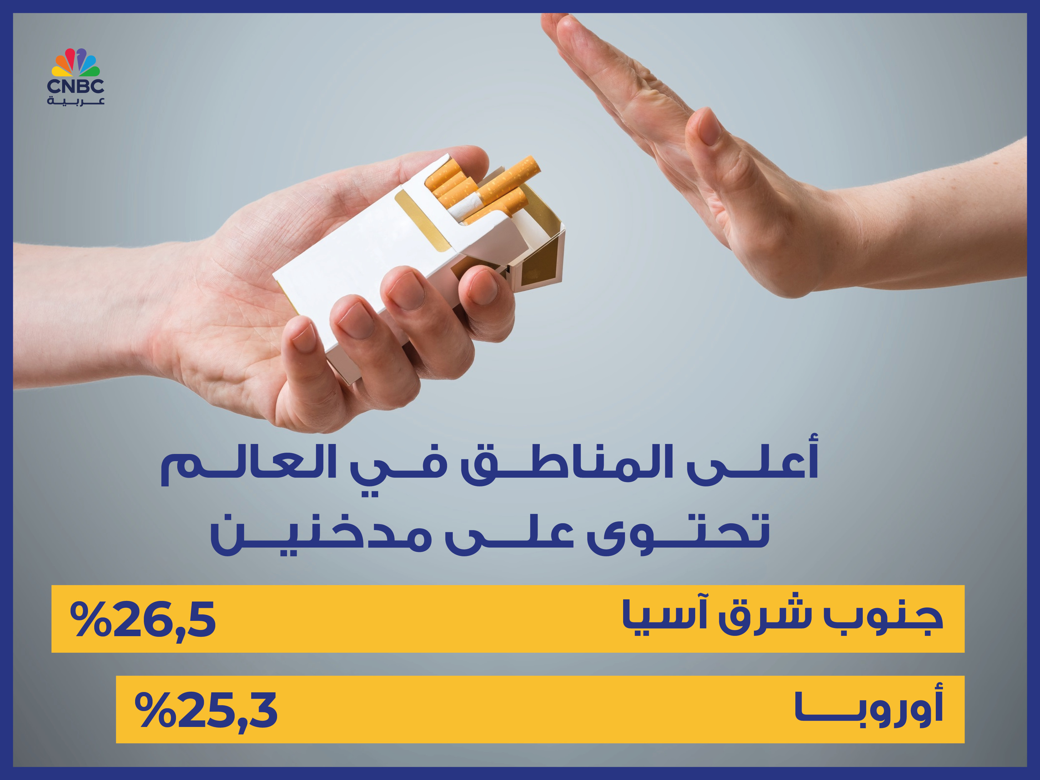 alt for 74ca7cf1d1.jpg 