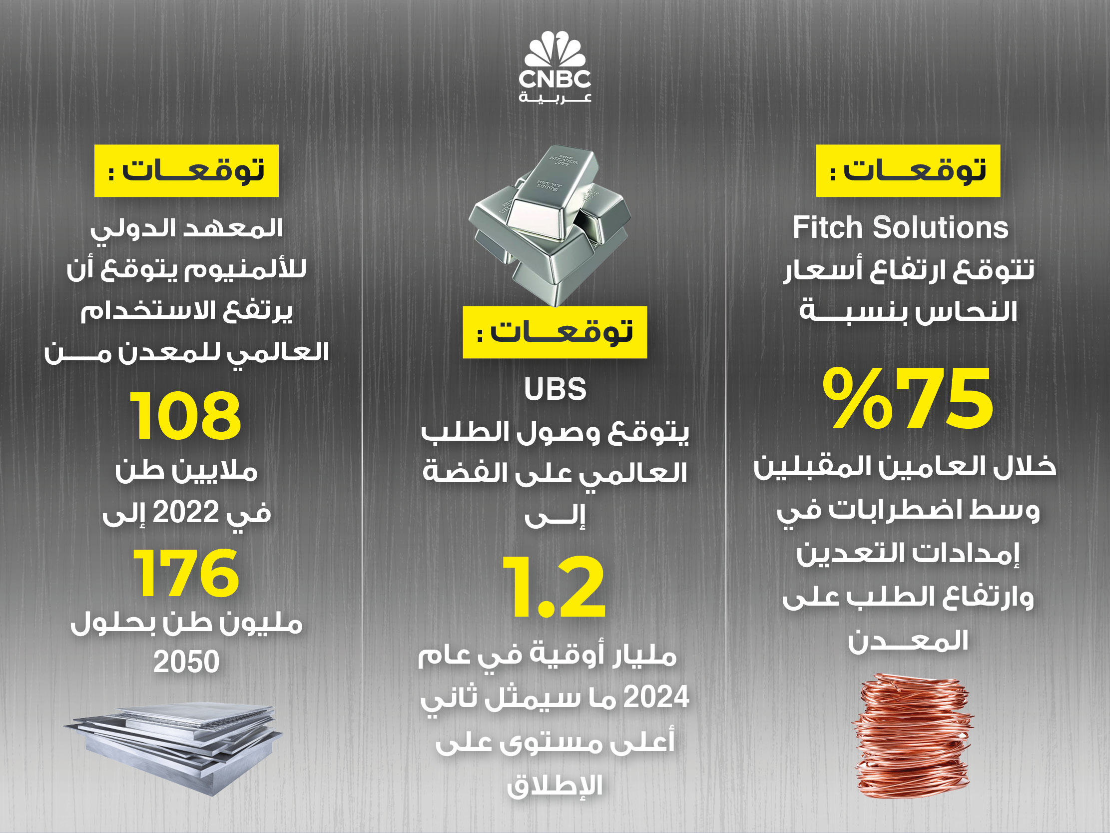 alt for 756fcd5b5b.jpg 