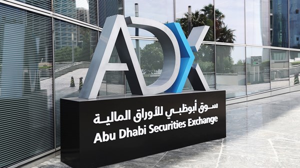 الإمارات تصدر مرسومين بقانونين لتعزيز استقلالية أسواق المال 