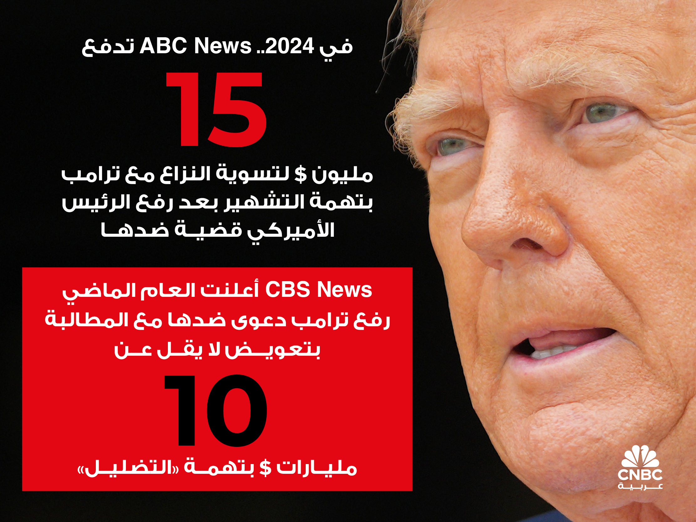 alt for 75b78236d9.jpg 