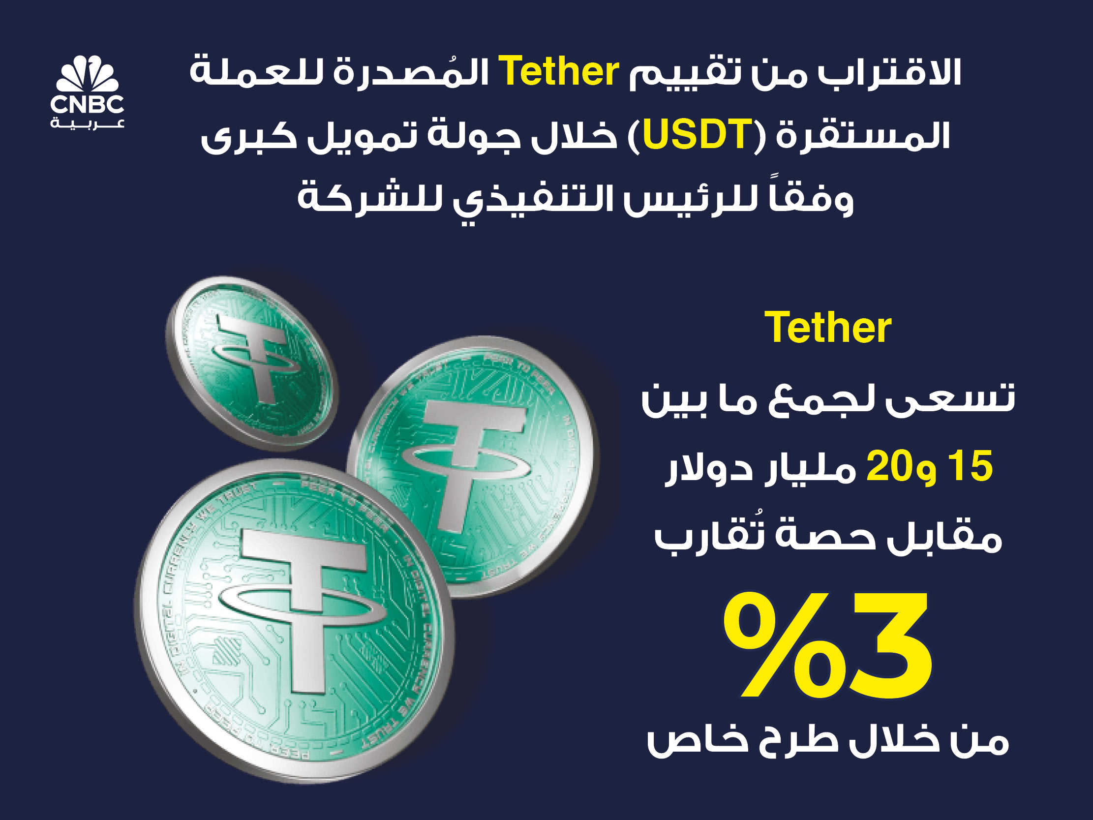 alt for 75de10bf76b.jpg 