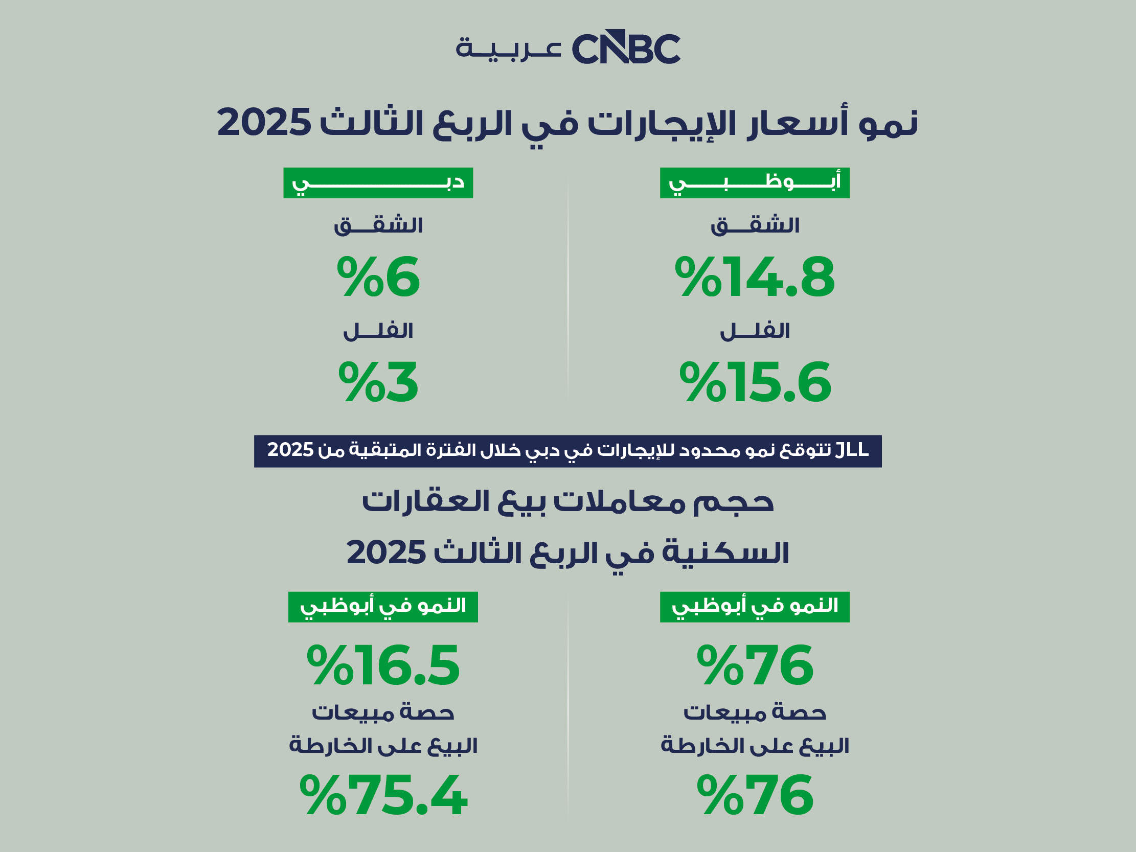 alt for 76438f14a5.jpg 