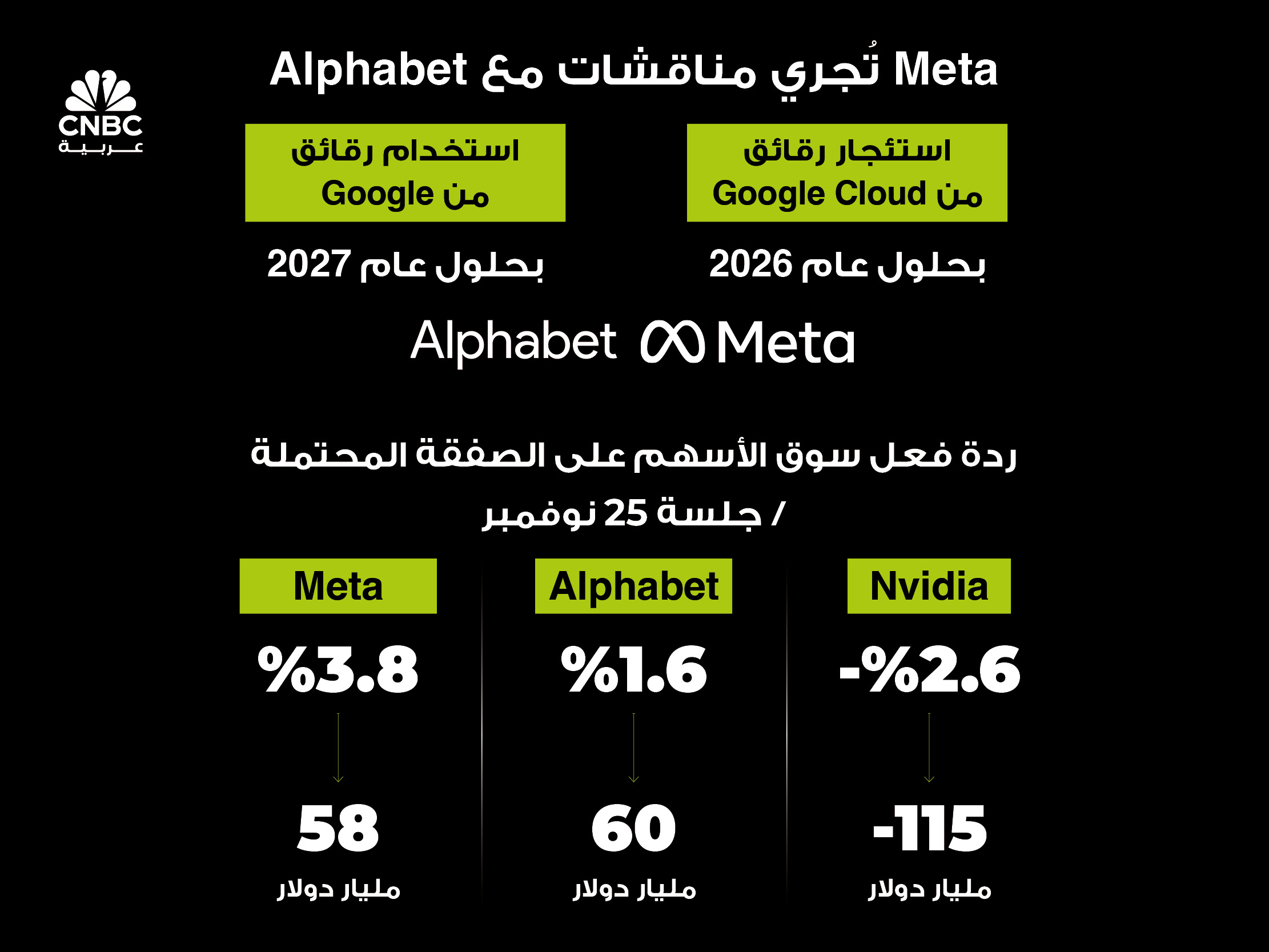 alt for 76633e6647.jpg 