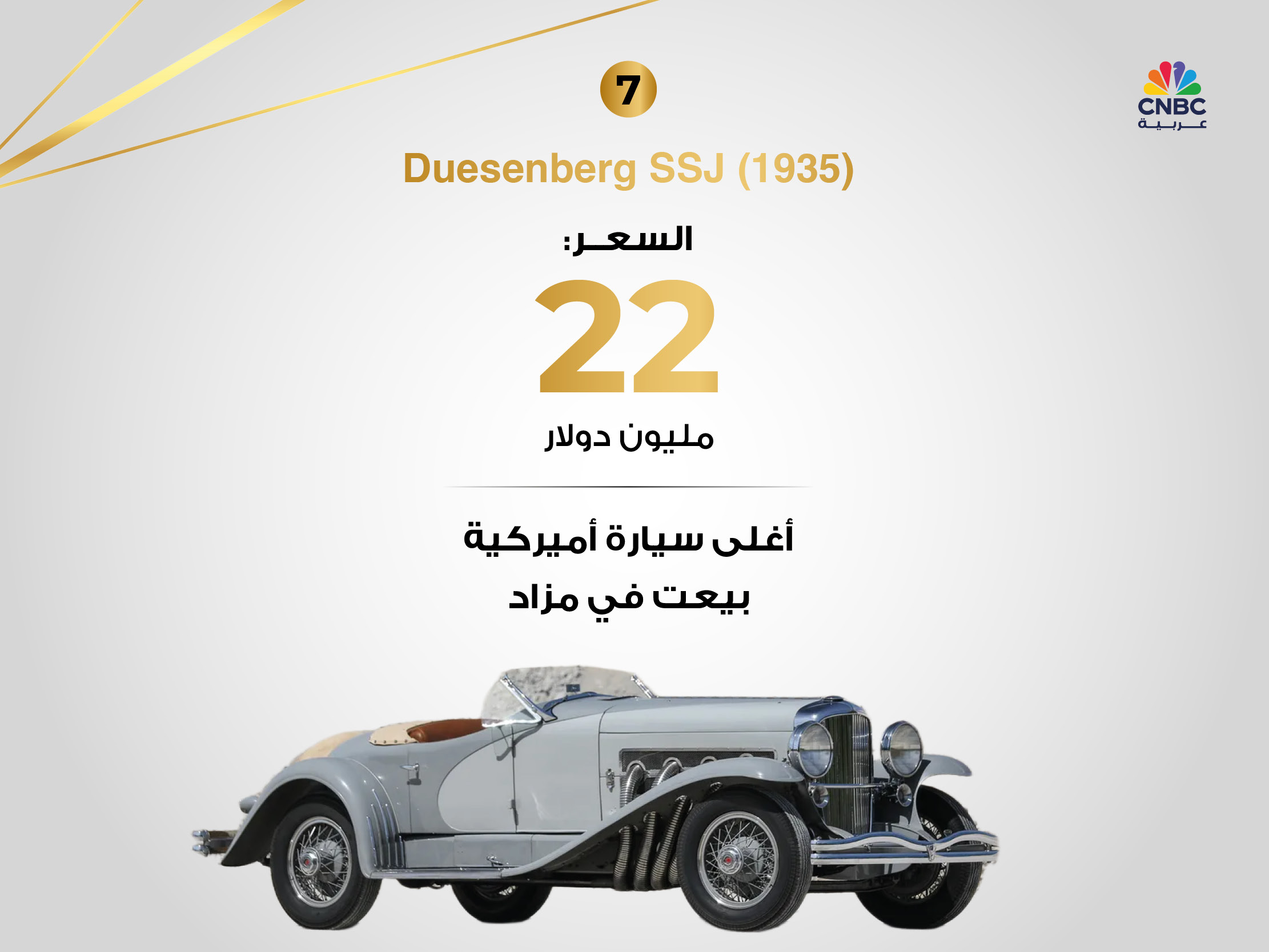 alt for 76876e79810.jpg 