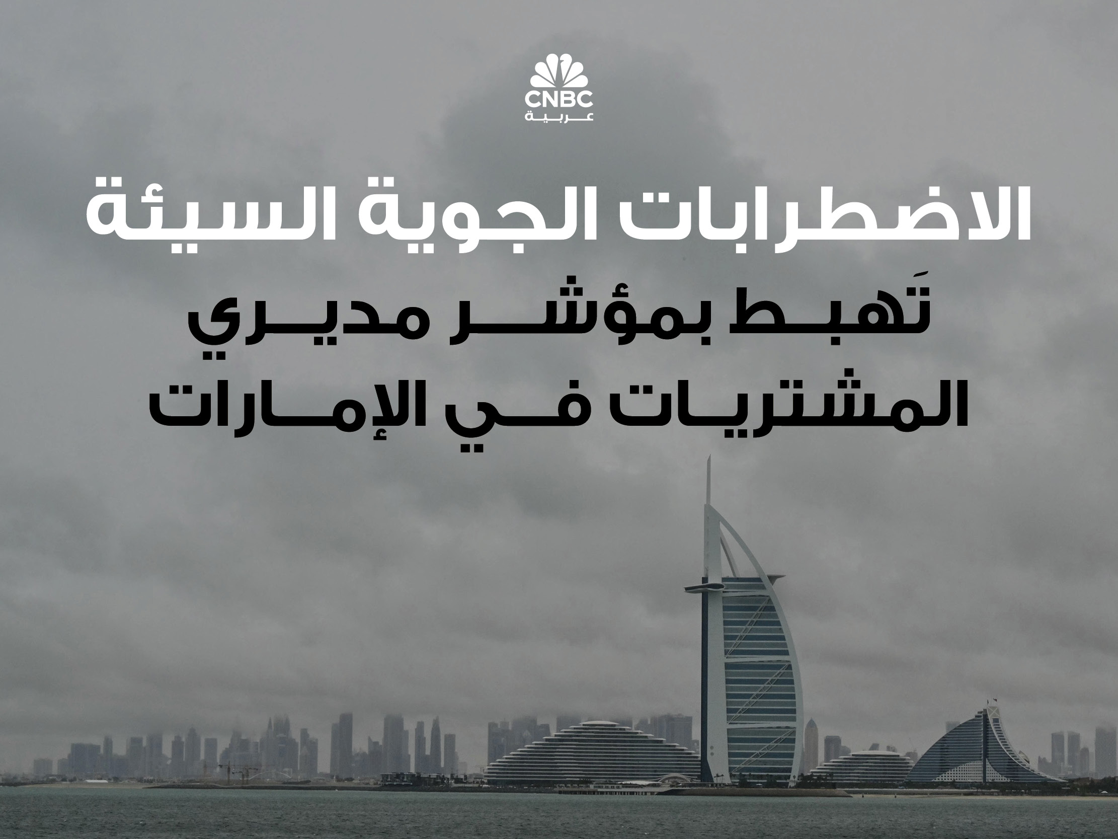 alt for 76b98e1740.jpg 