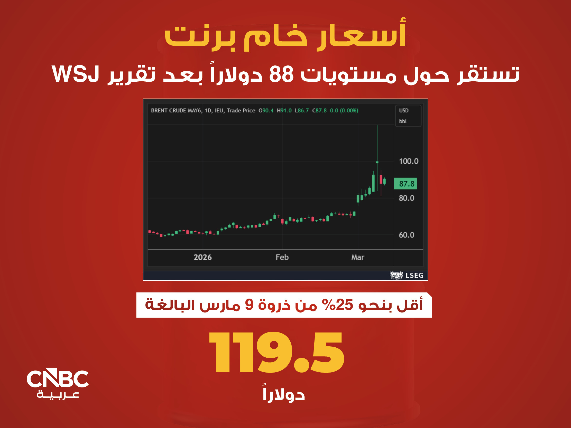 alt for 76fdd6bf5d.jpg 