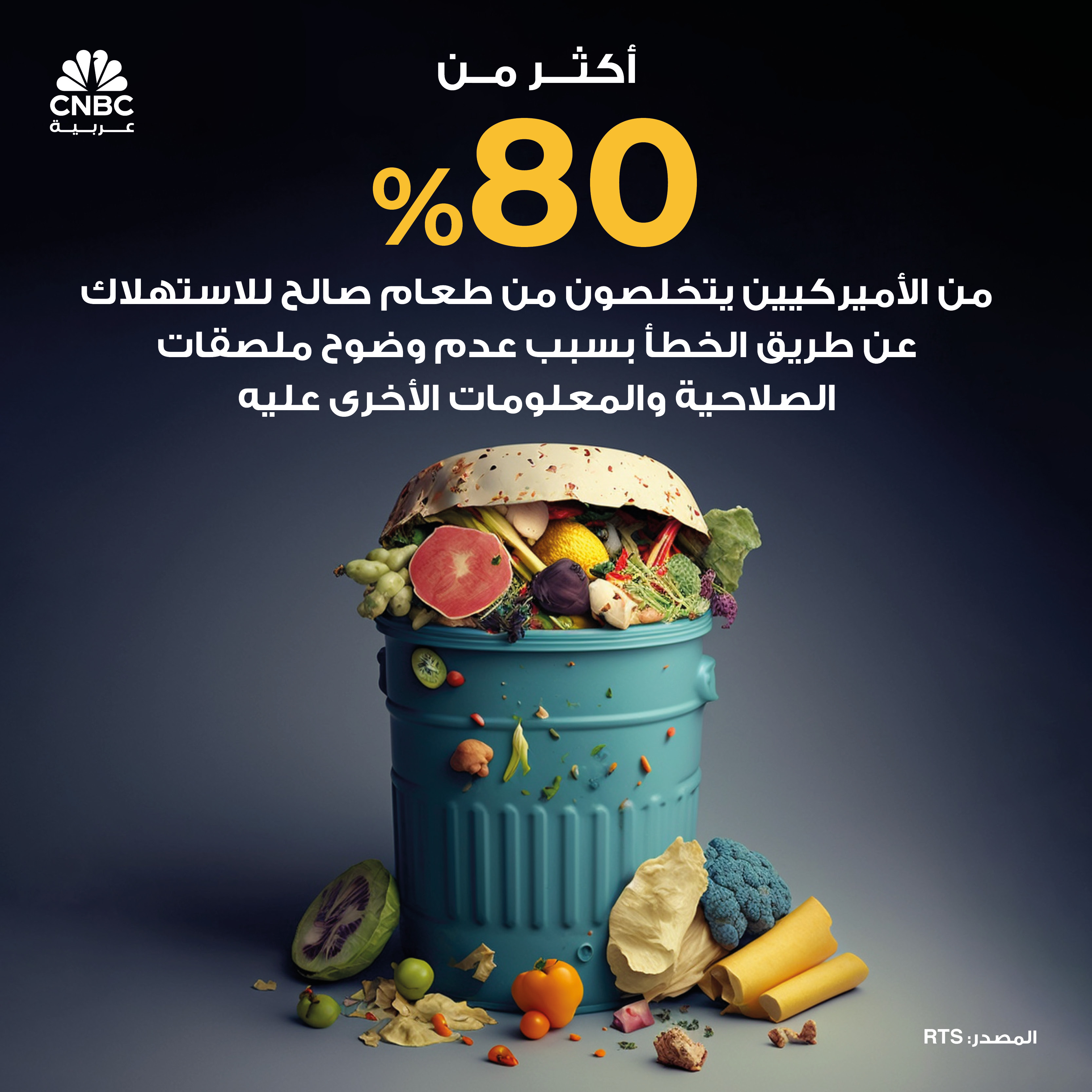 alt for 7703a1dc91.jpg 