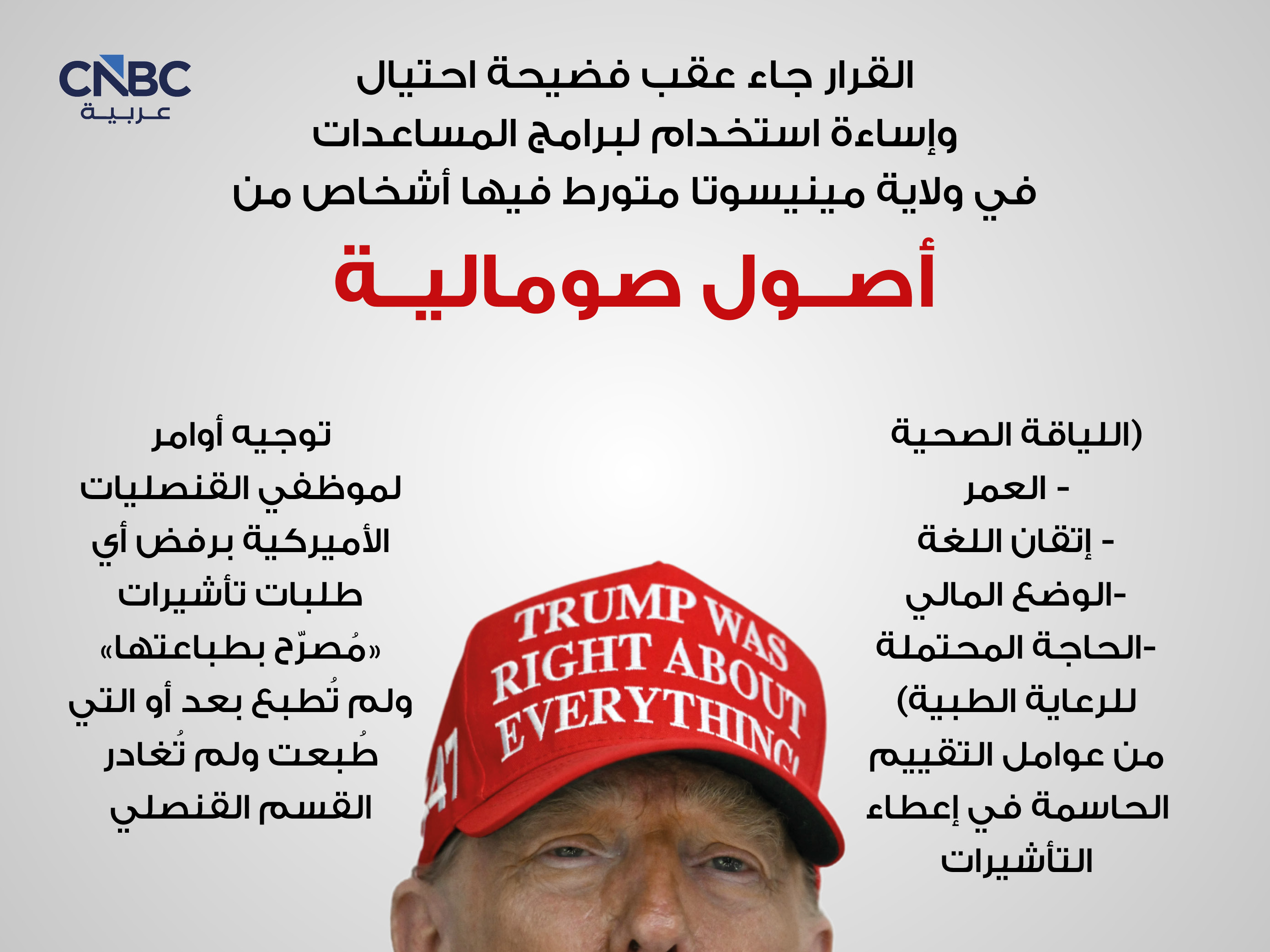 alt for 771bda4434.jpg 