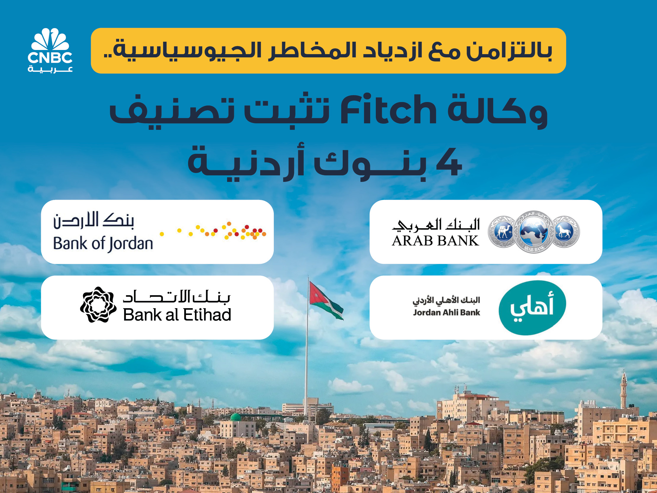 alt for 7779e87b2e.jpg 